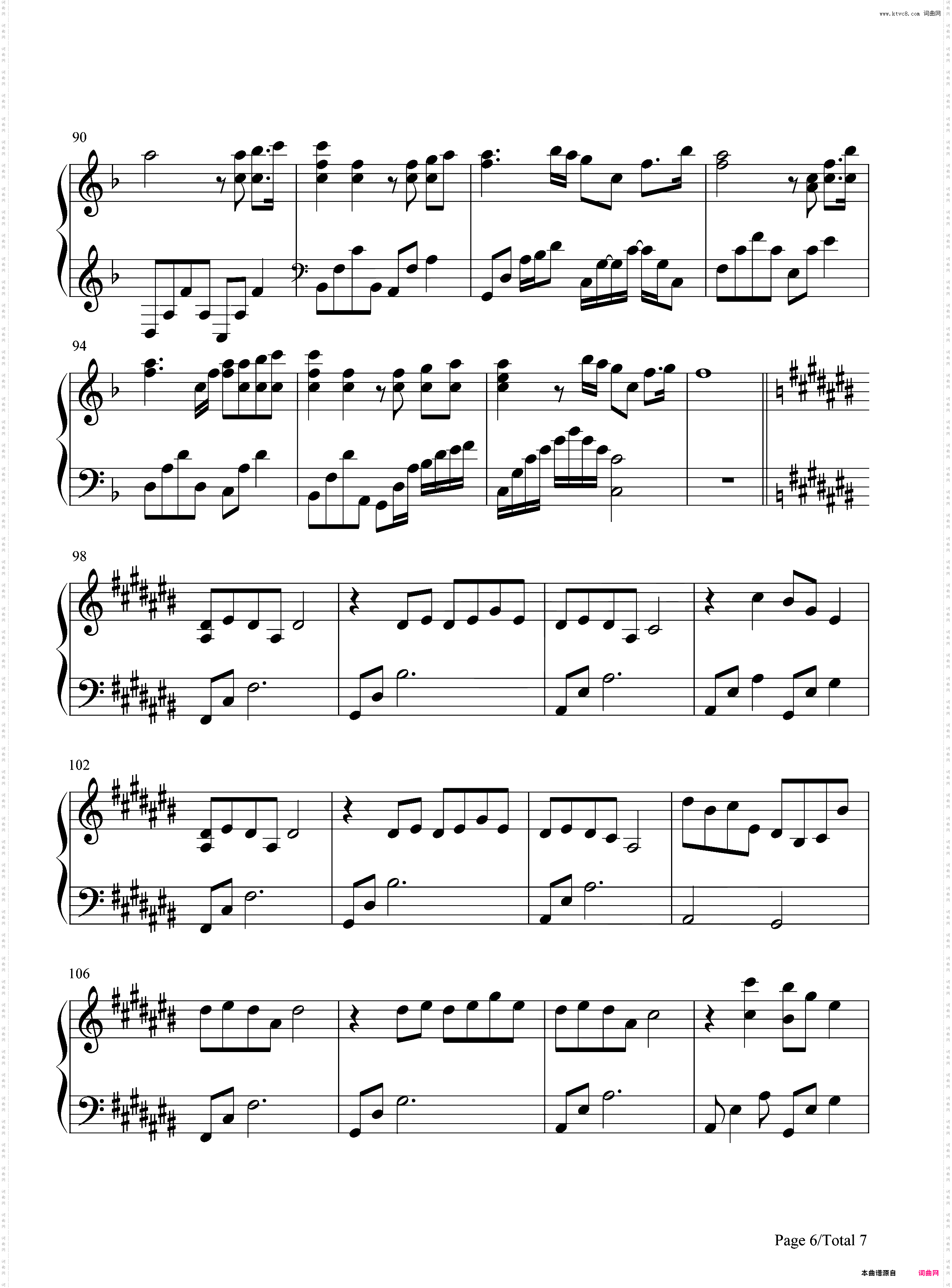 Epic Tribute Medley-久石让Joe Hisaishi