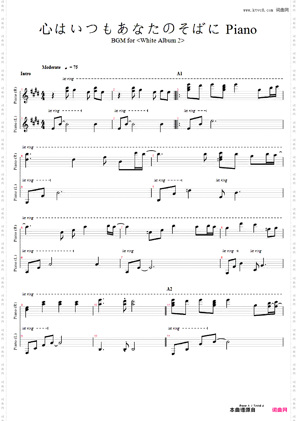 心はいつもあなたのそばに-《白色相簿2》ED