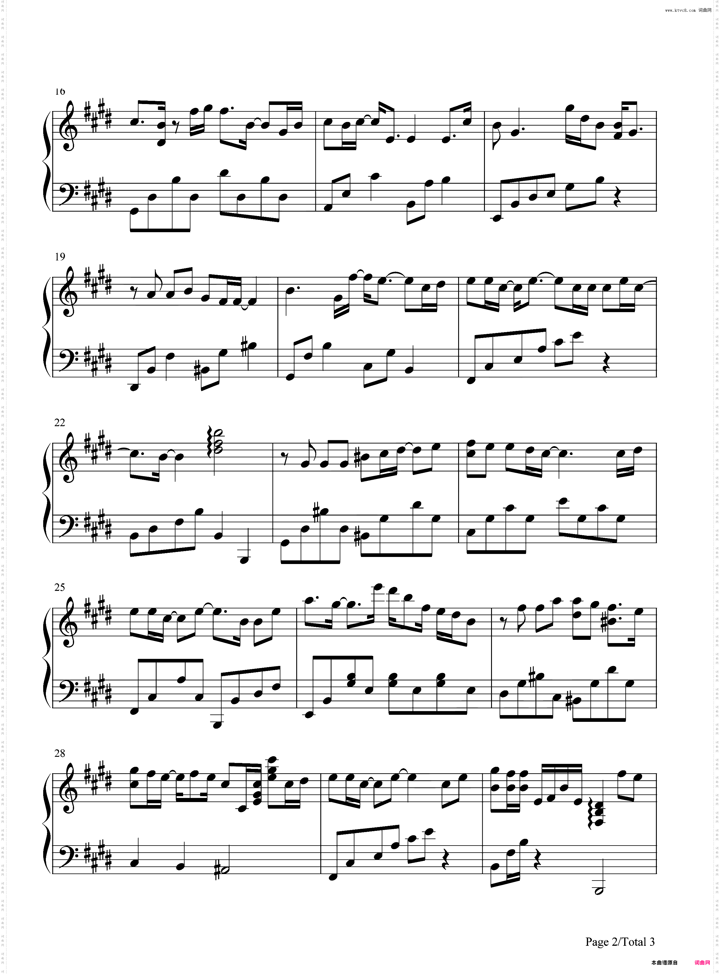 终于等到你-咱们结婚吧主题曲