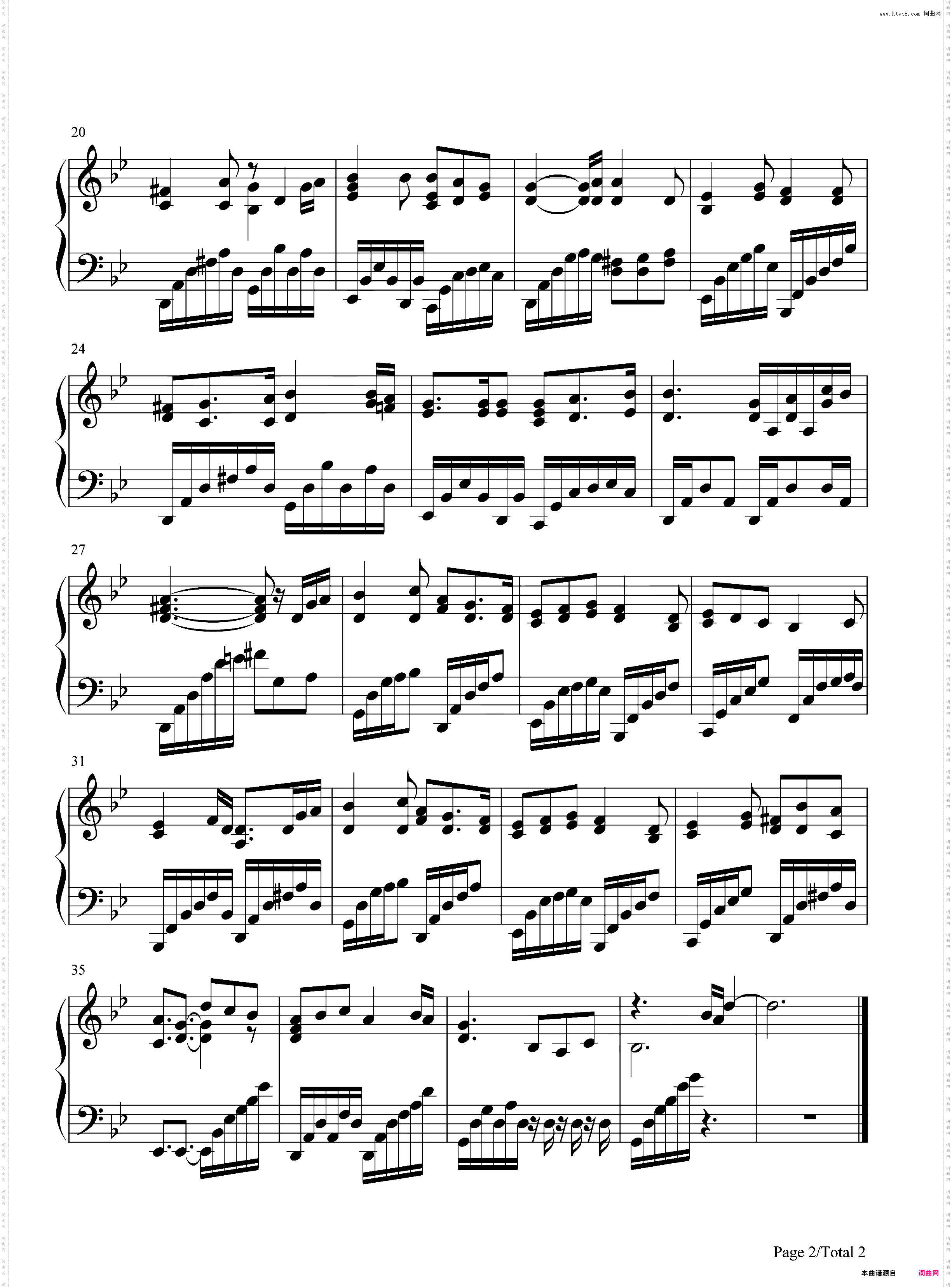 璀璨天空中的寂静輝く空の静寂には-《黑执事II》插曲