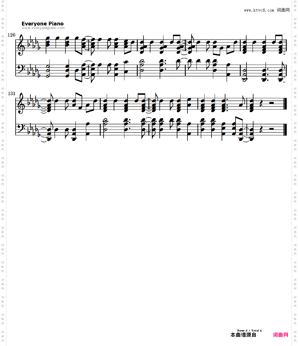 Do You Hear What I Hear-Bing Crosby