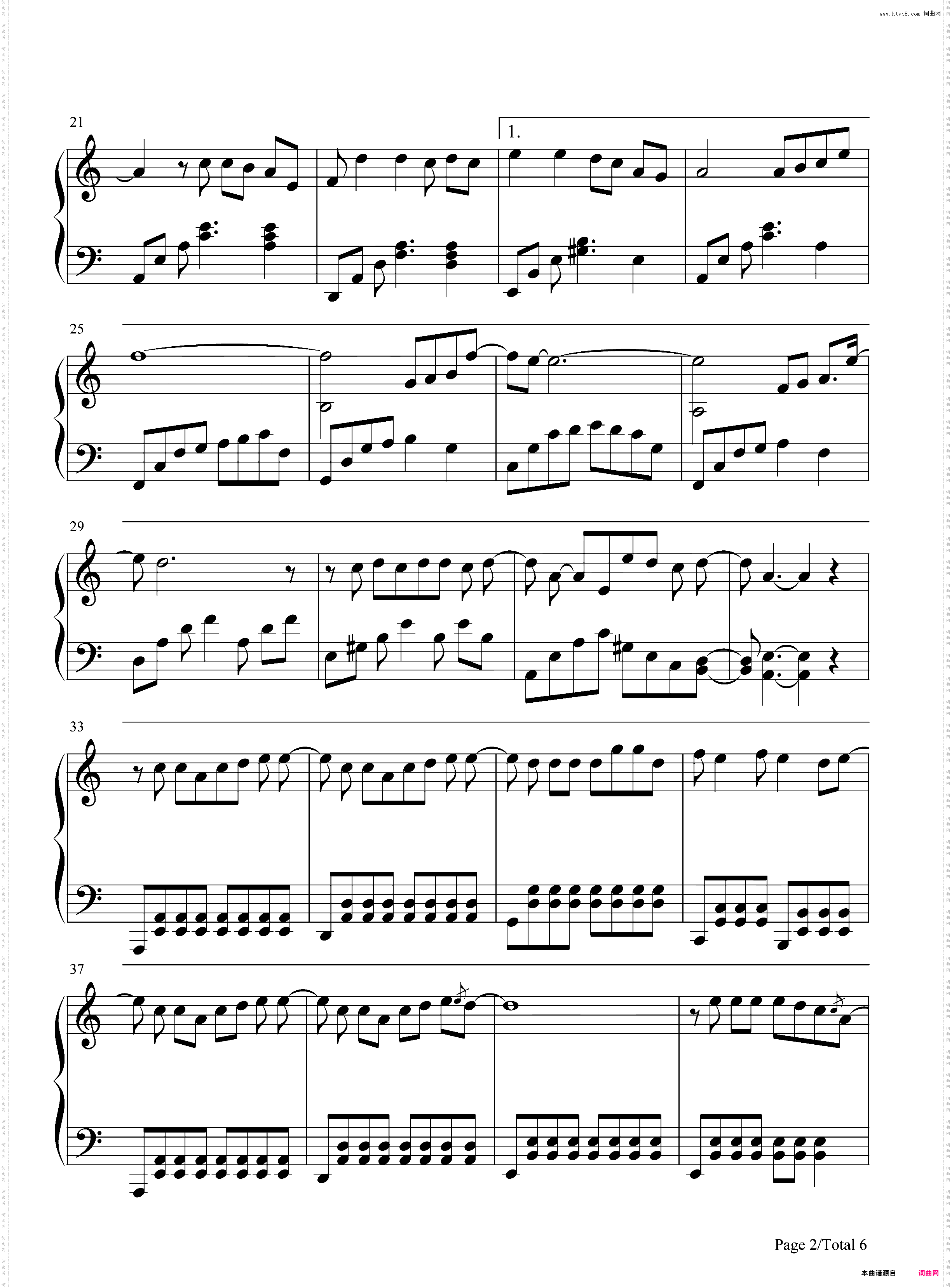 黑暗骑士-EOP教学曲