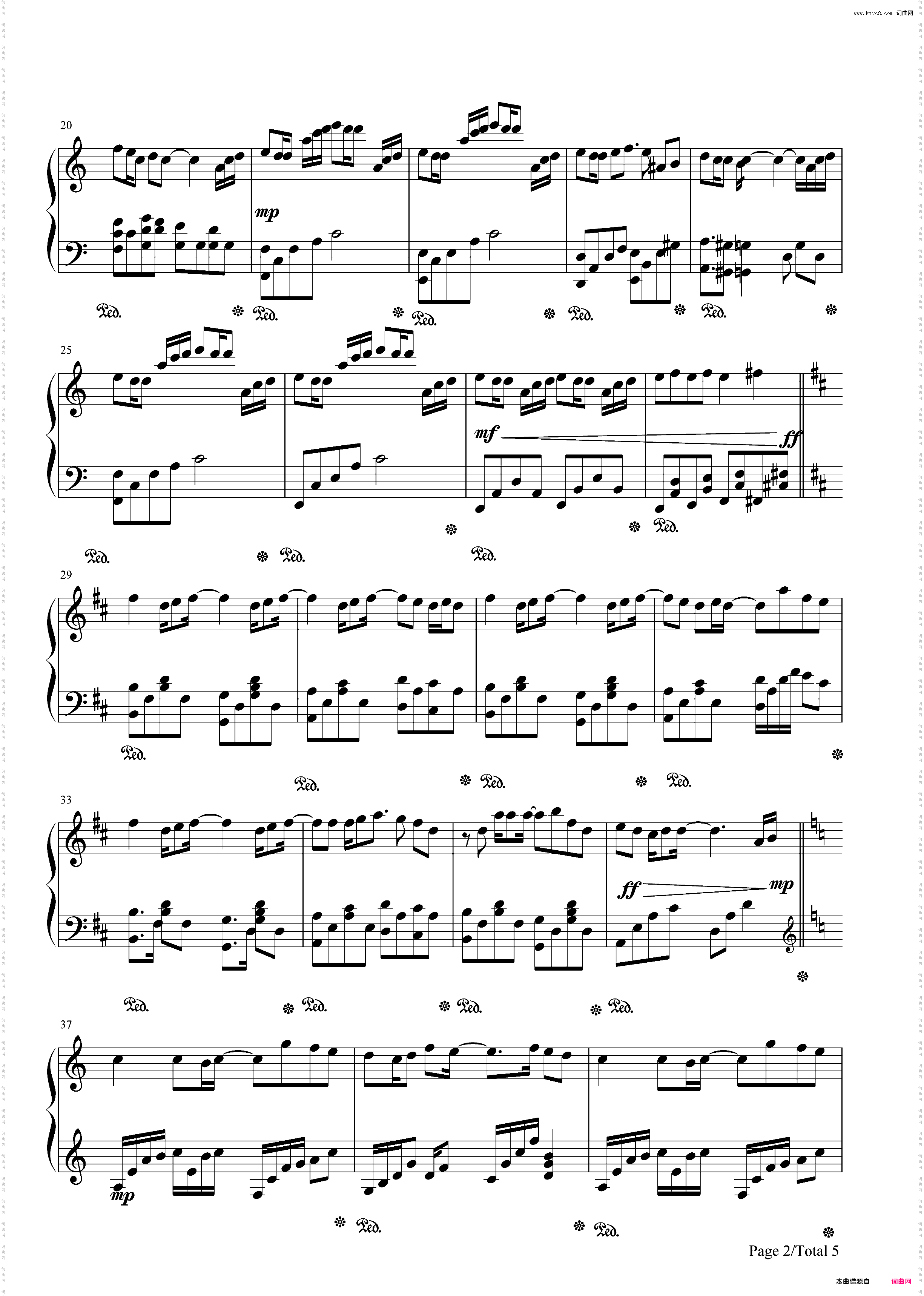 からくりピエロ-初音ミク-40mp