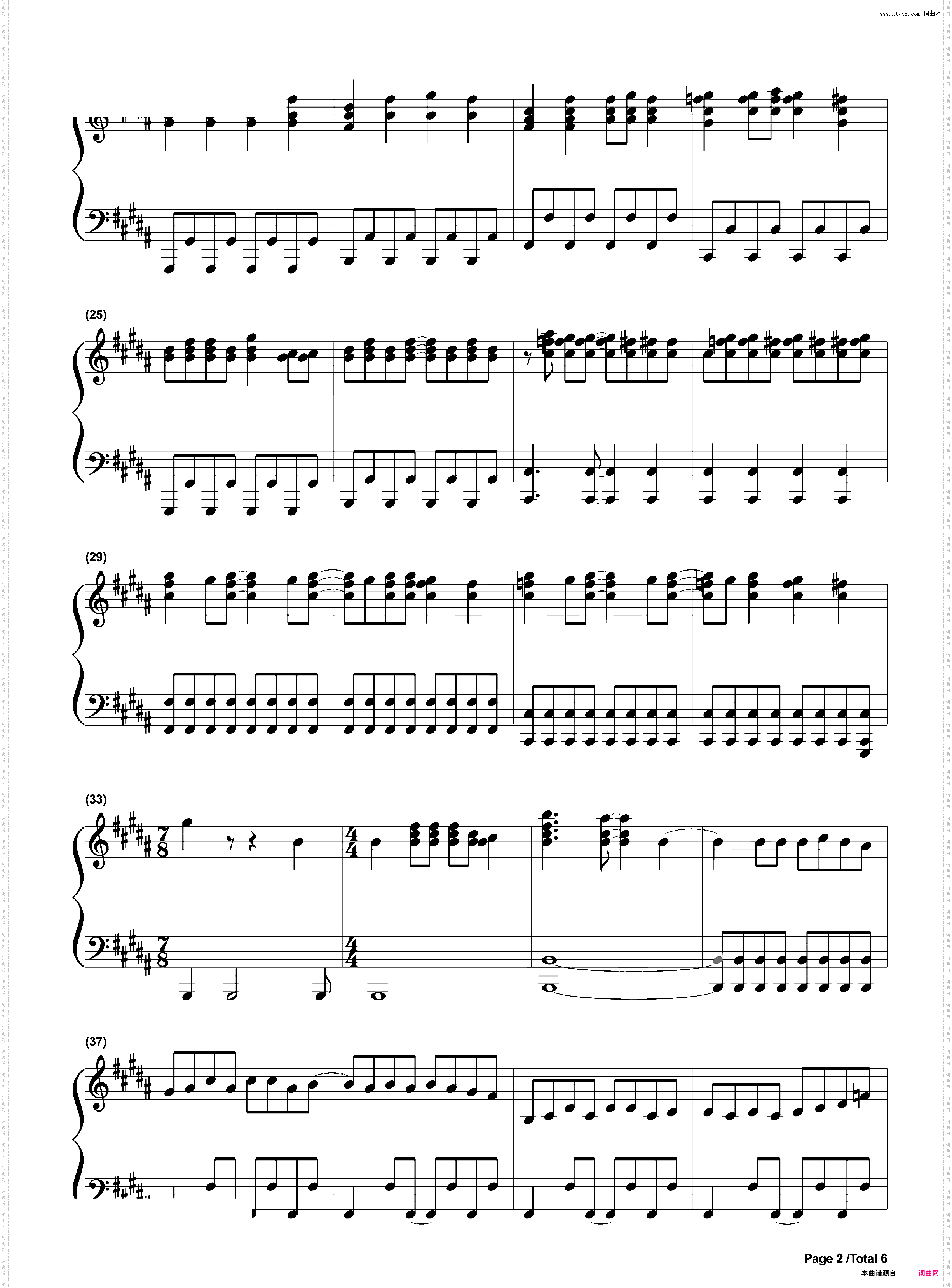 You Belong With Me-Taylor Swift