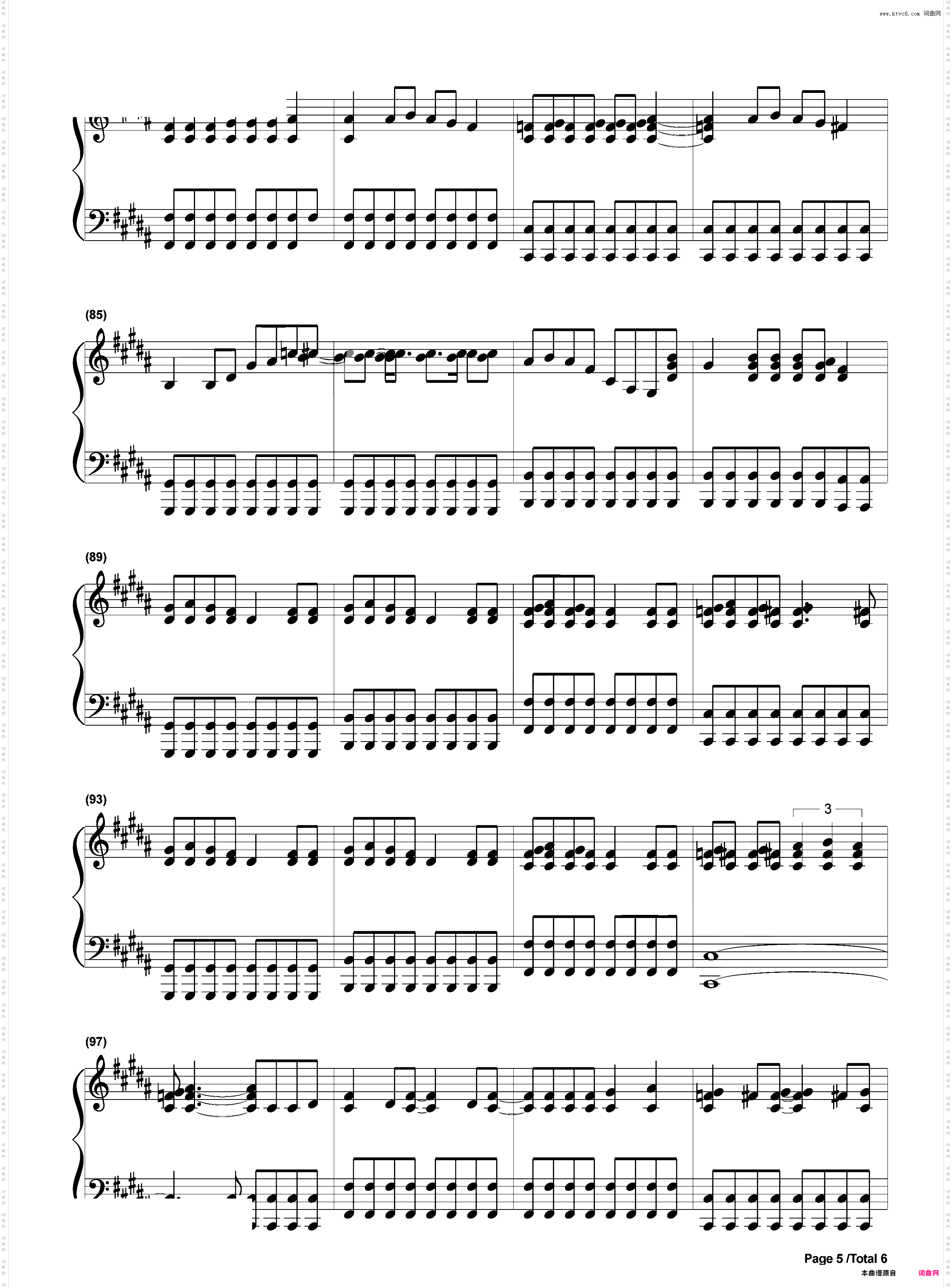 You Belong With Me-Taylor Swift