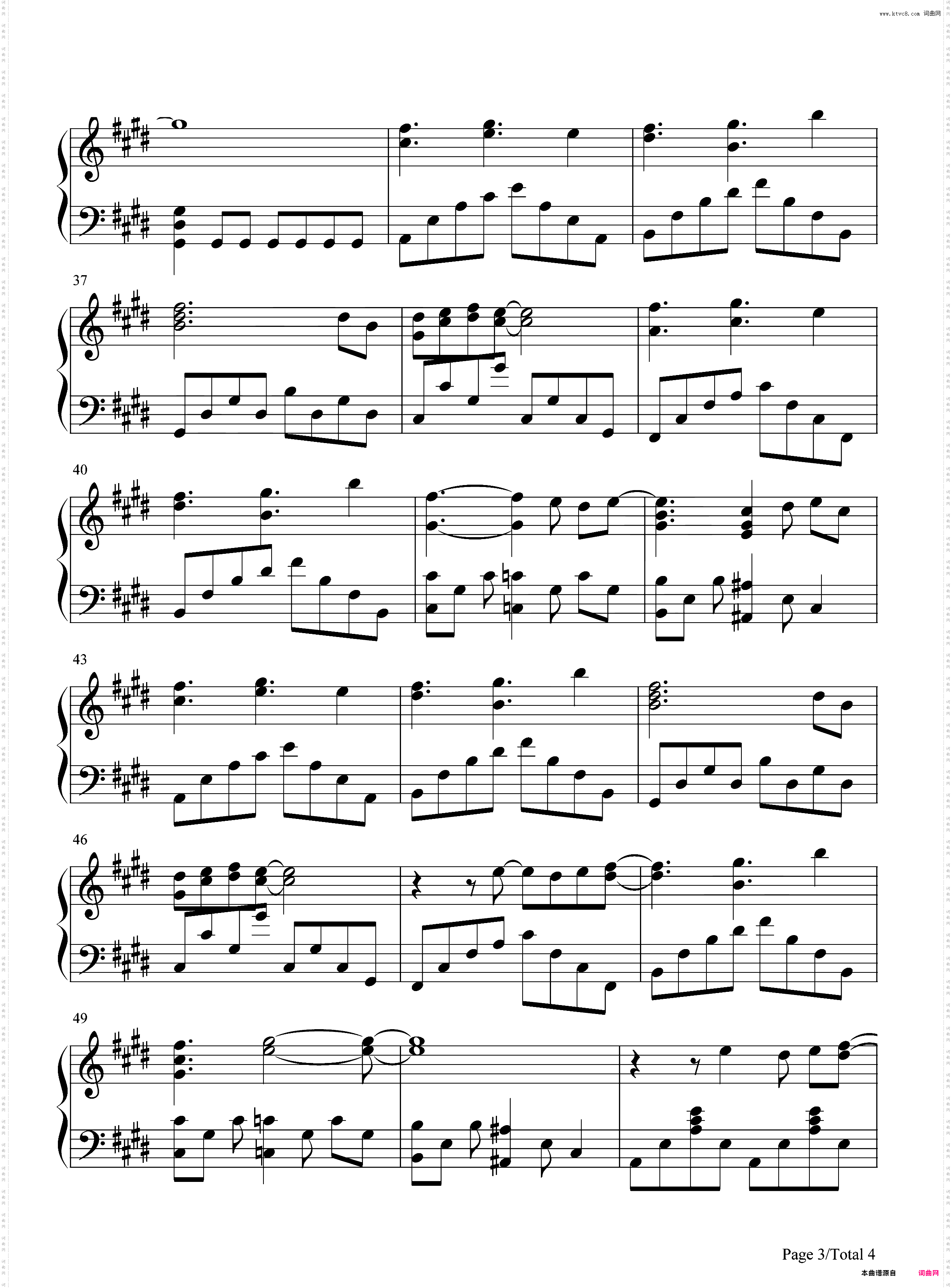 届かない恋-《白色相簿第二季》op -EOP教学曲