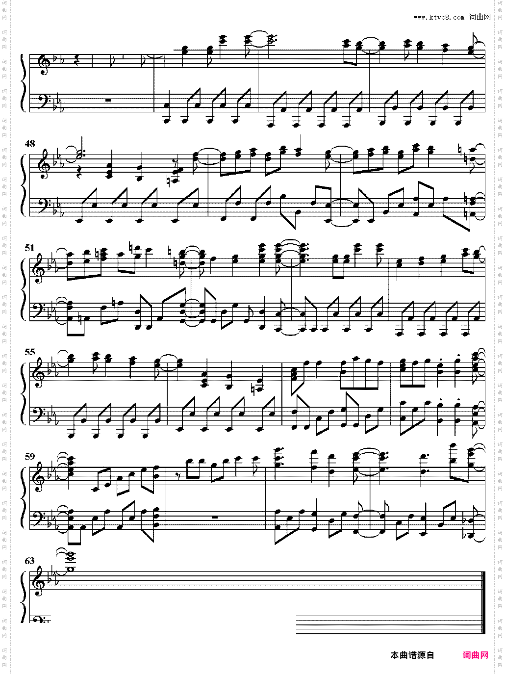 JUST TUNE-《夜樱四重奏》OP