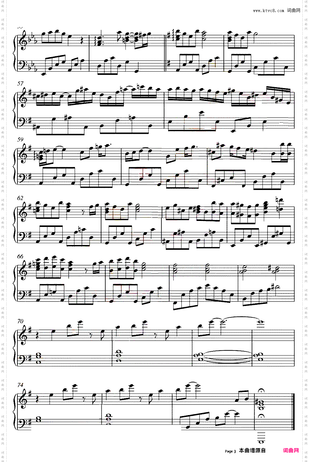 Mighty No· 9 Theme