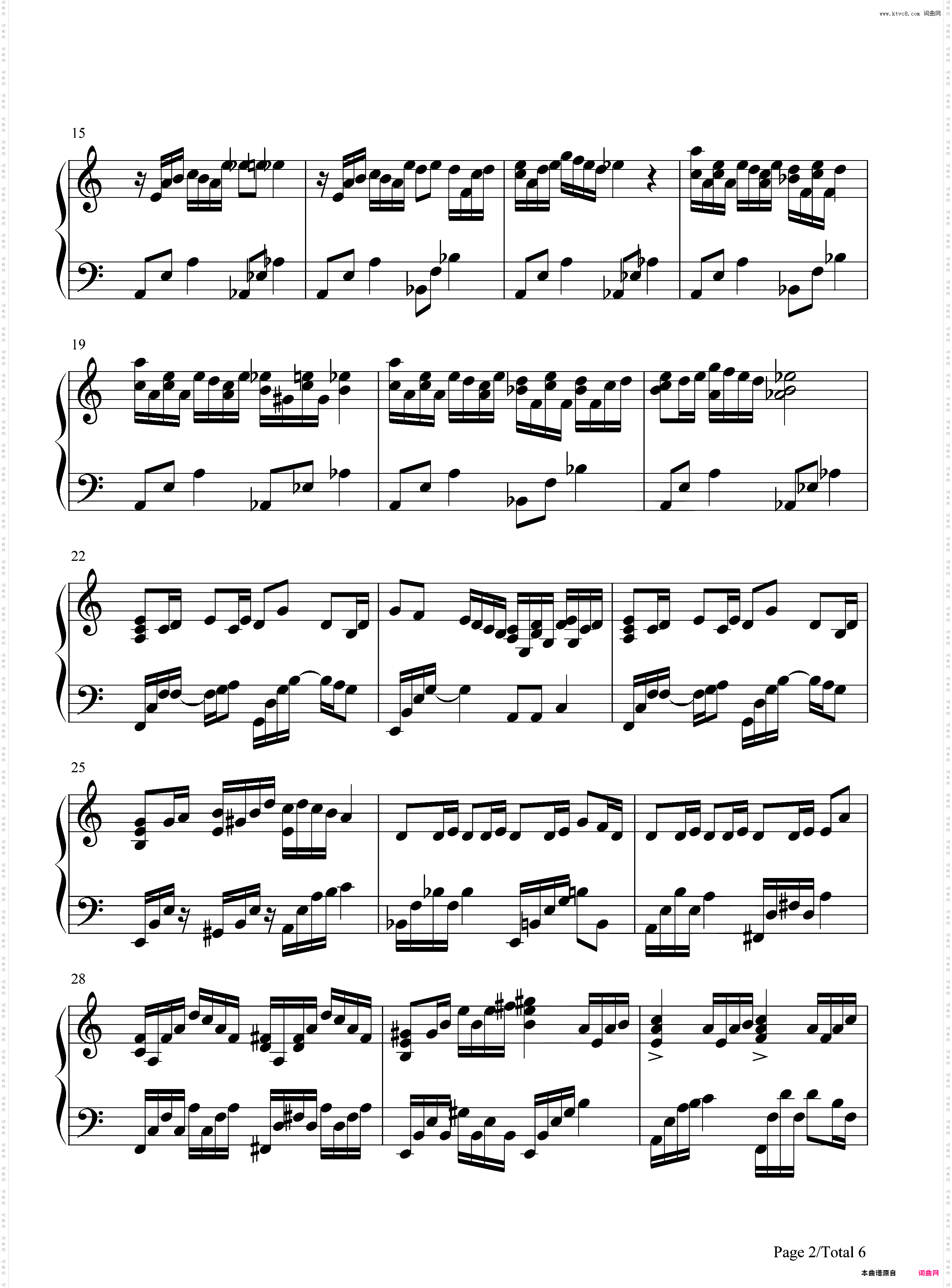 アンチクロロベンゼン反氯化苯-鏡音リン