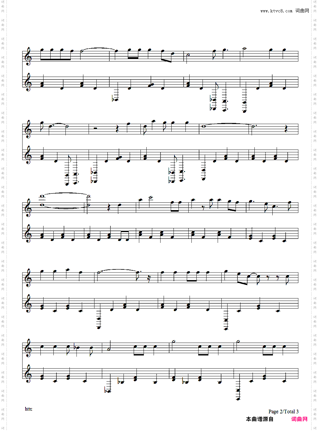 Holy Grail-Jay-Z/Justin Timberlake