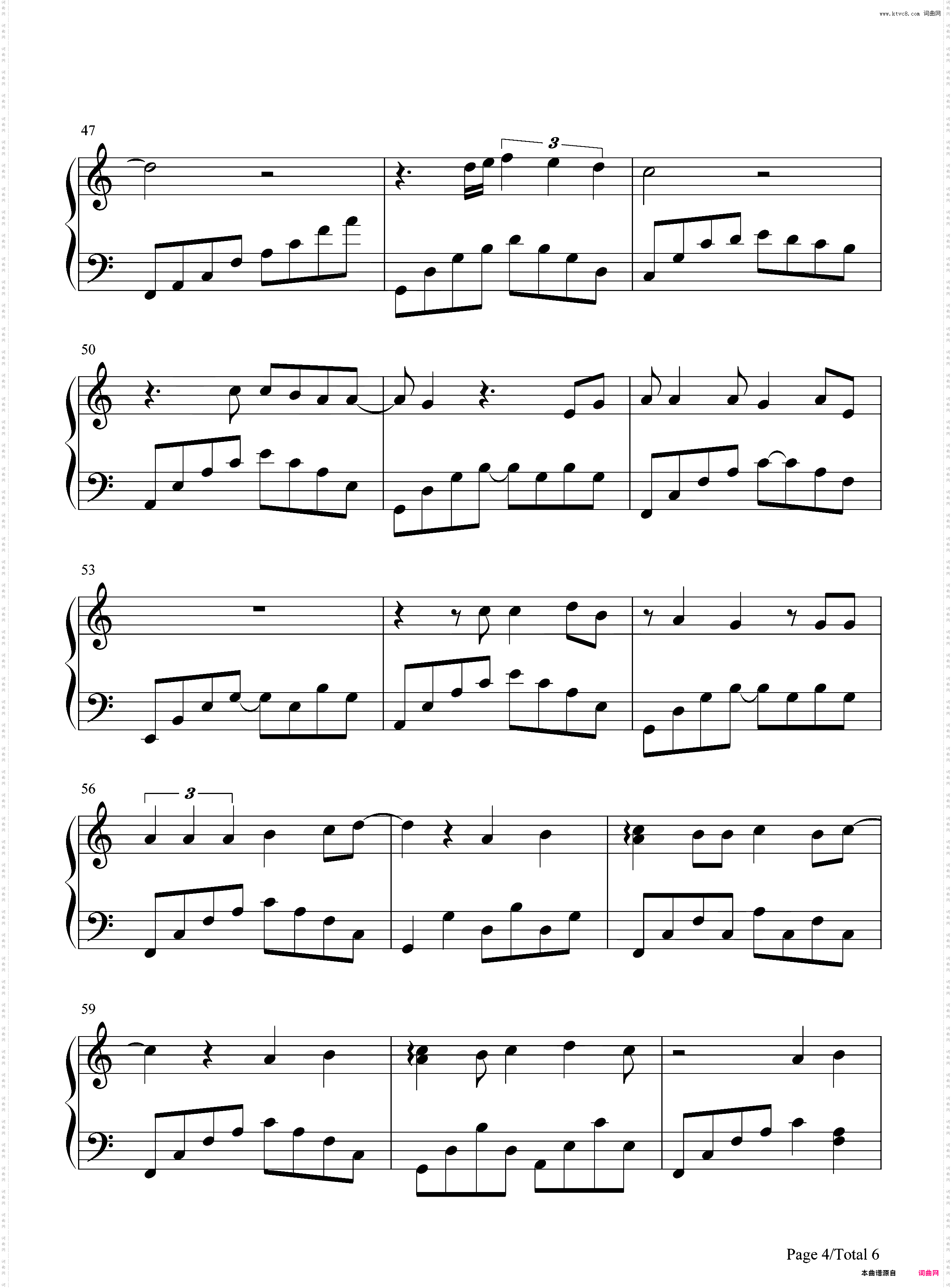 直到世界的尽头-《灌篮高手》片尾曲-EOP教学曲
