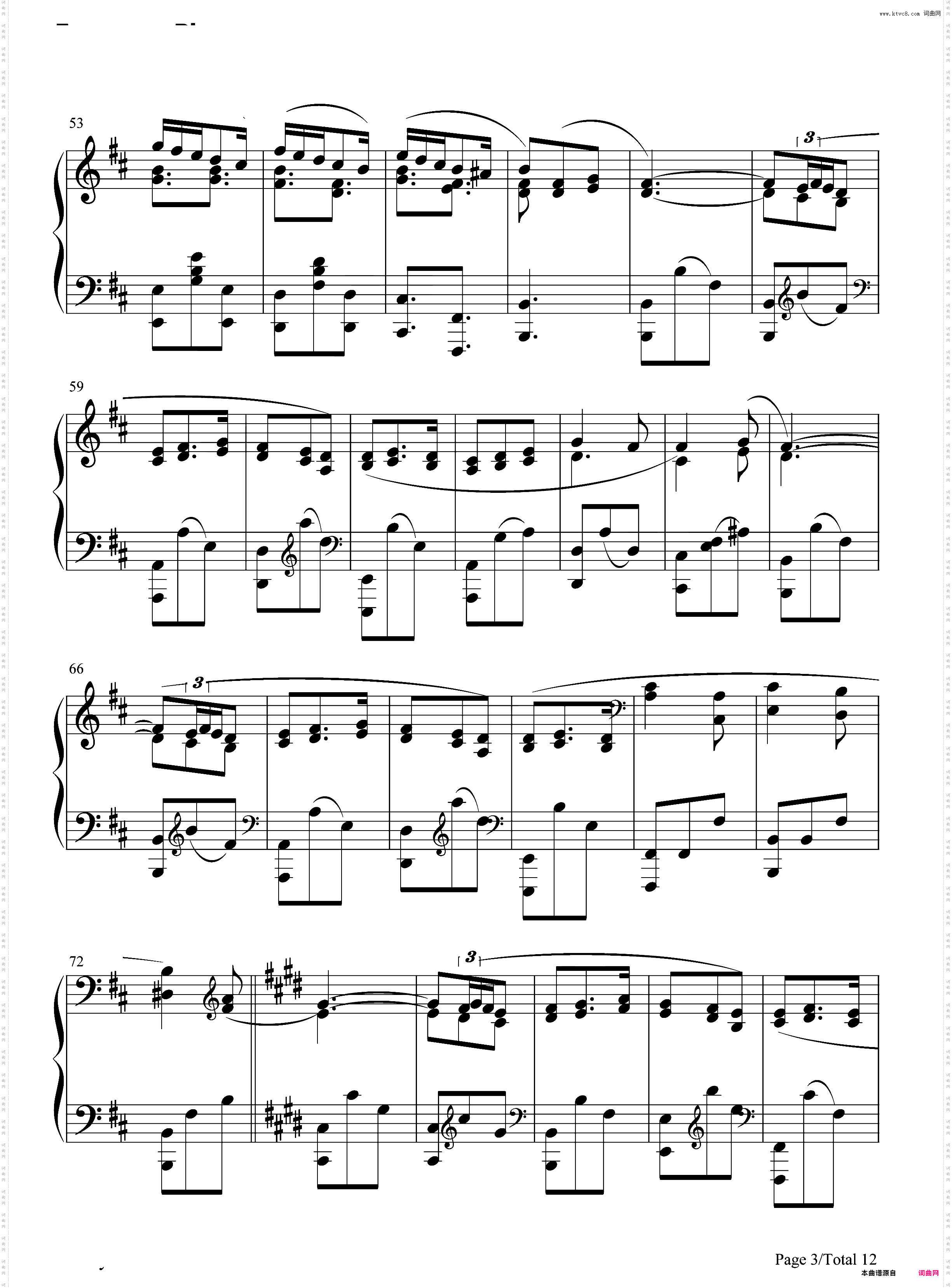 满天-Fate/Zero第19集片尾曲