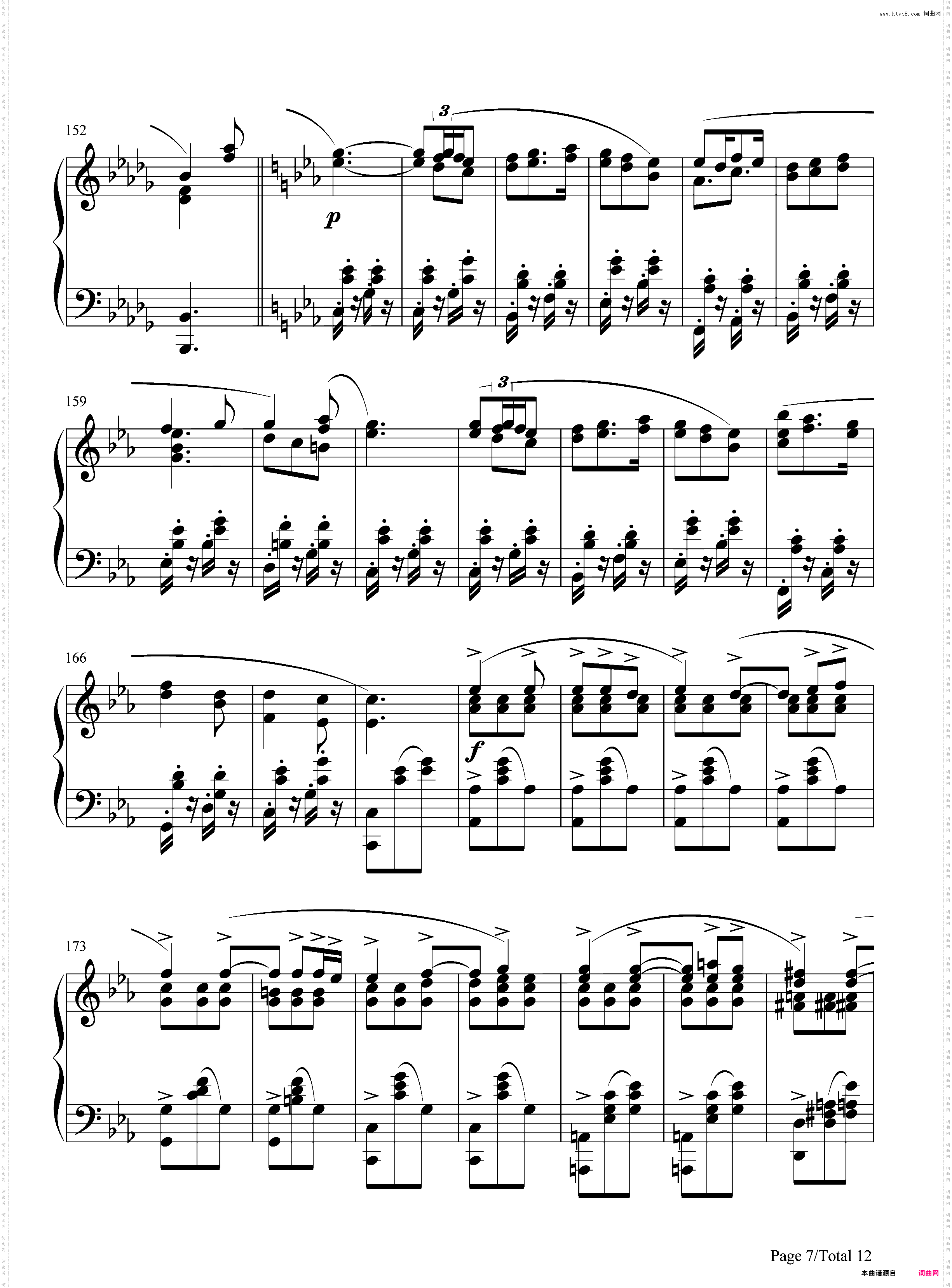 满天-Fate/Zero第19集片尾曲