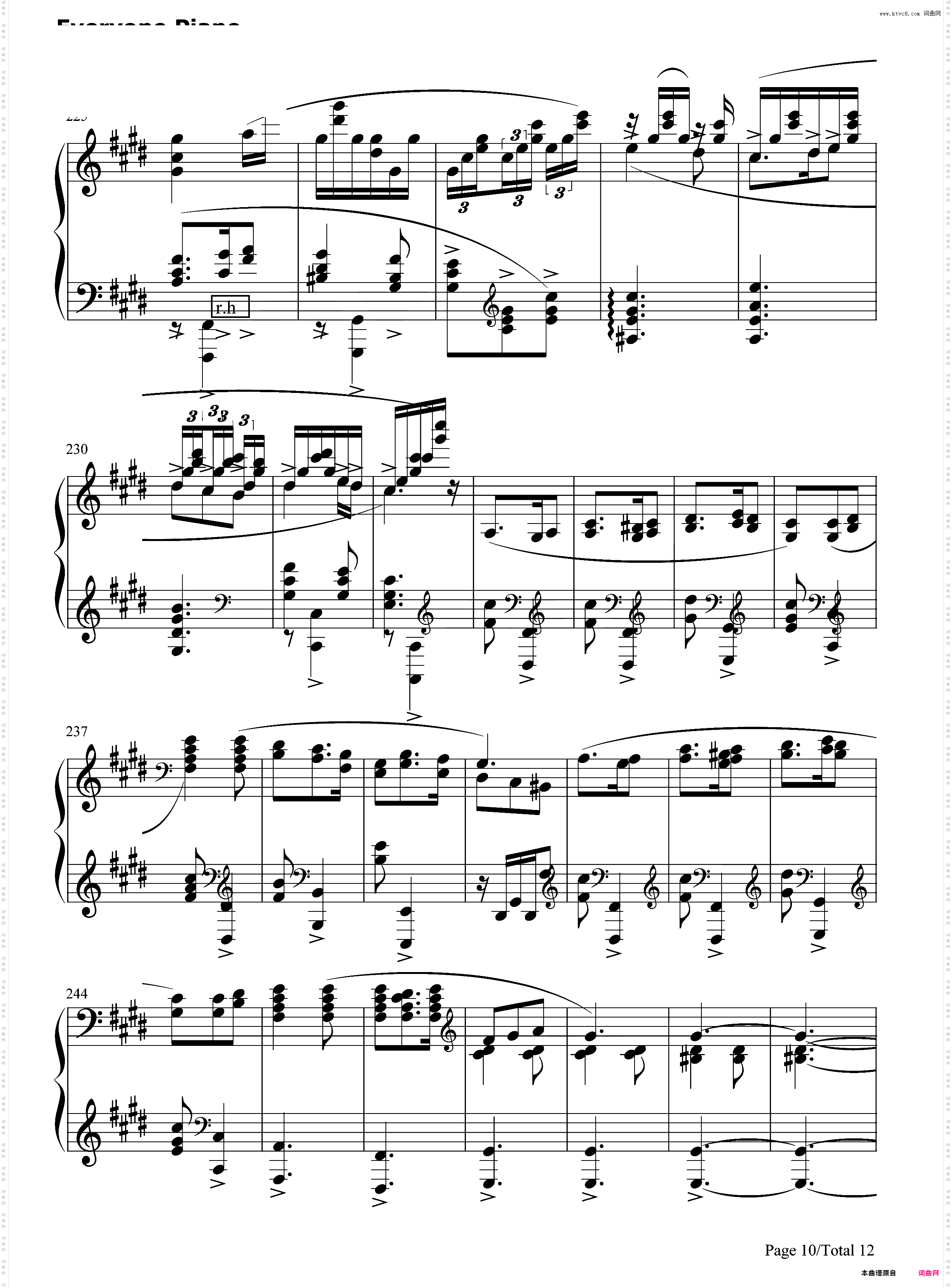 满天-Fate/Zero第19集片尾曲