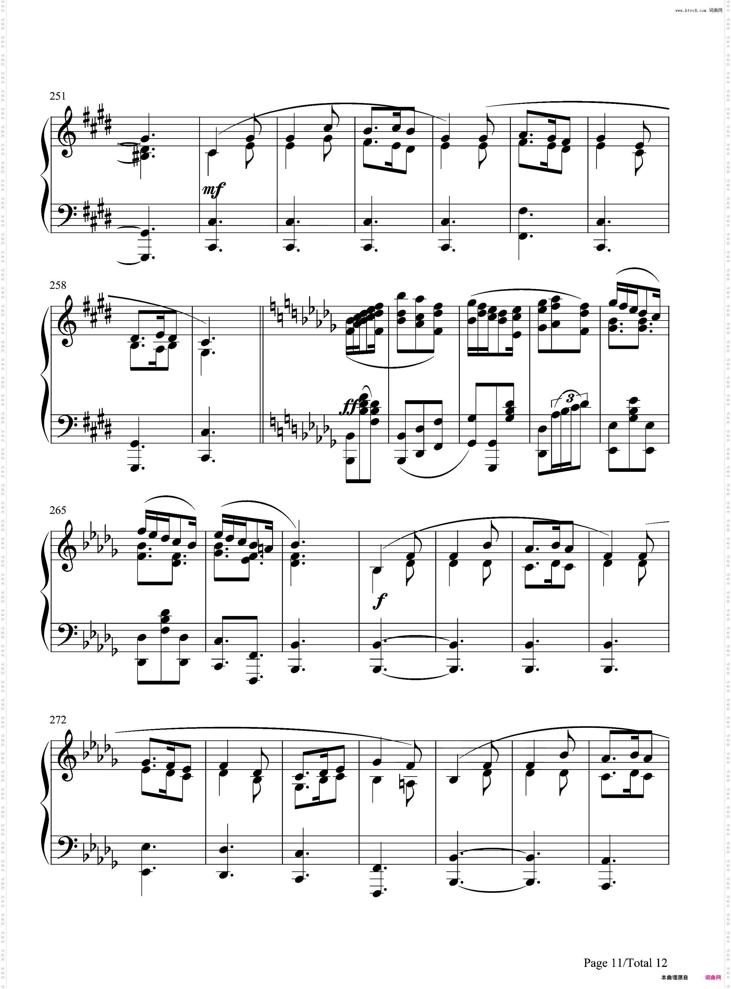 满天-Fate/Zero第19集片尾曲