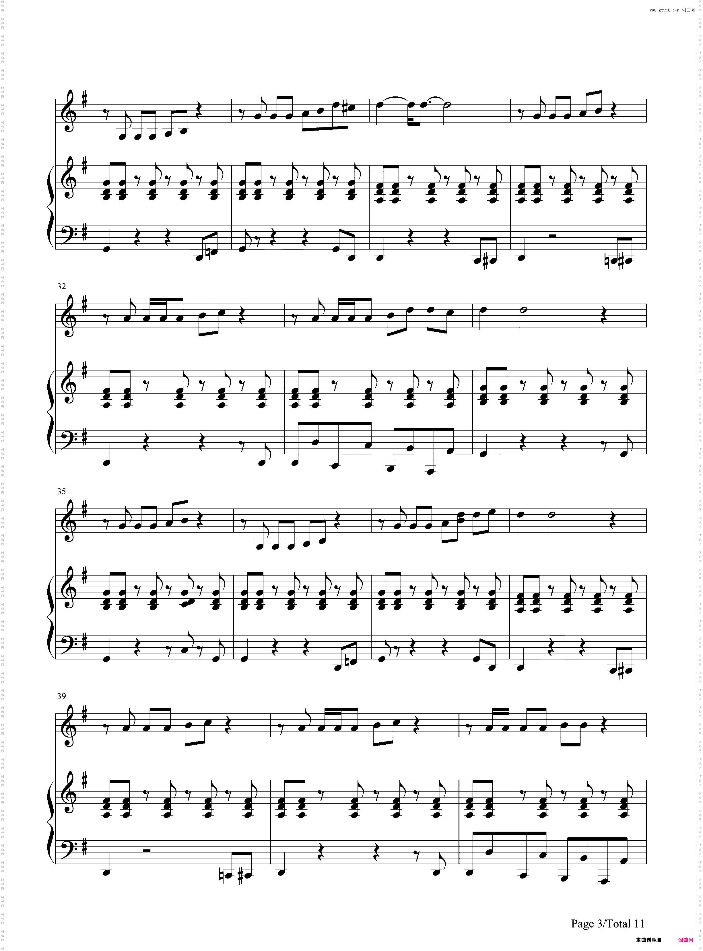 Blurred Lines-Robin Thicke