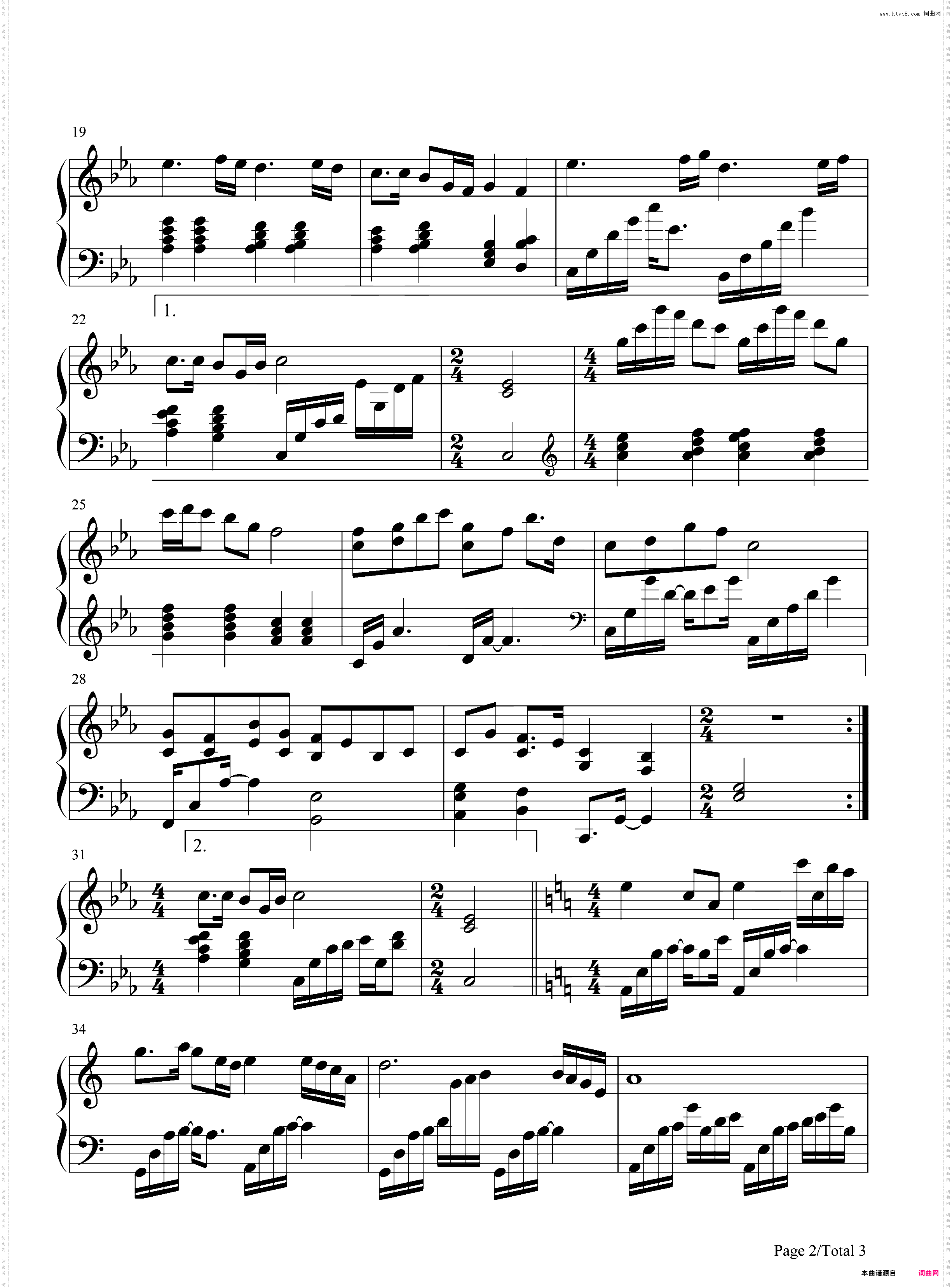 秋月梧桐-屠颖-EOP教学曲