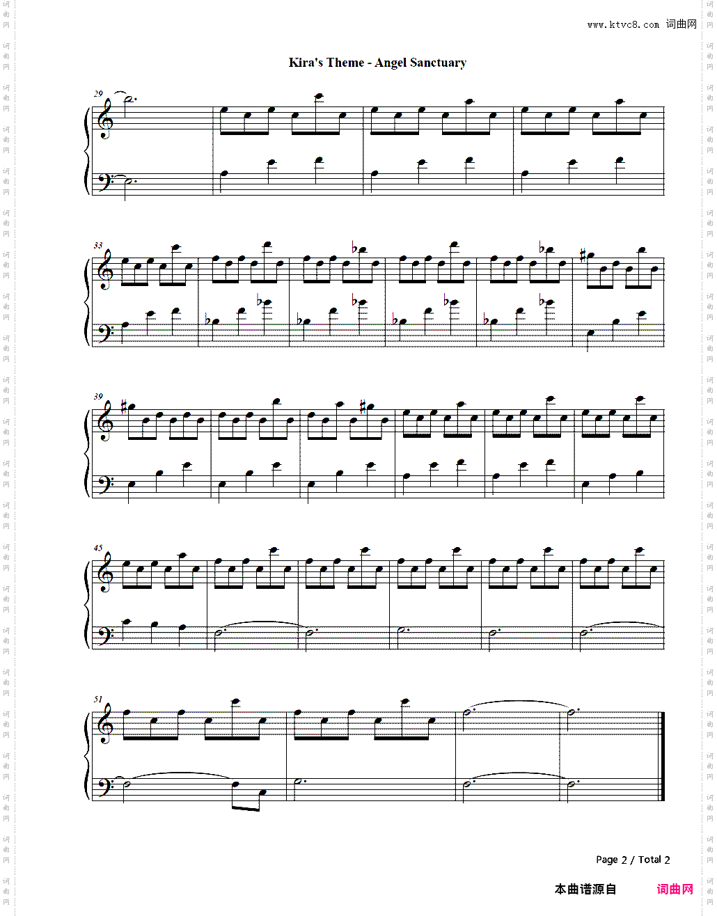 Kira's Theme-《天使禁猎区》Angel SanctuaryOST