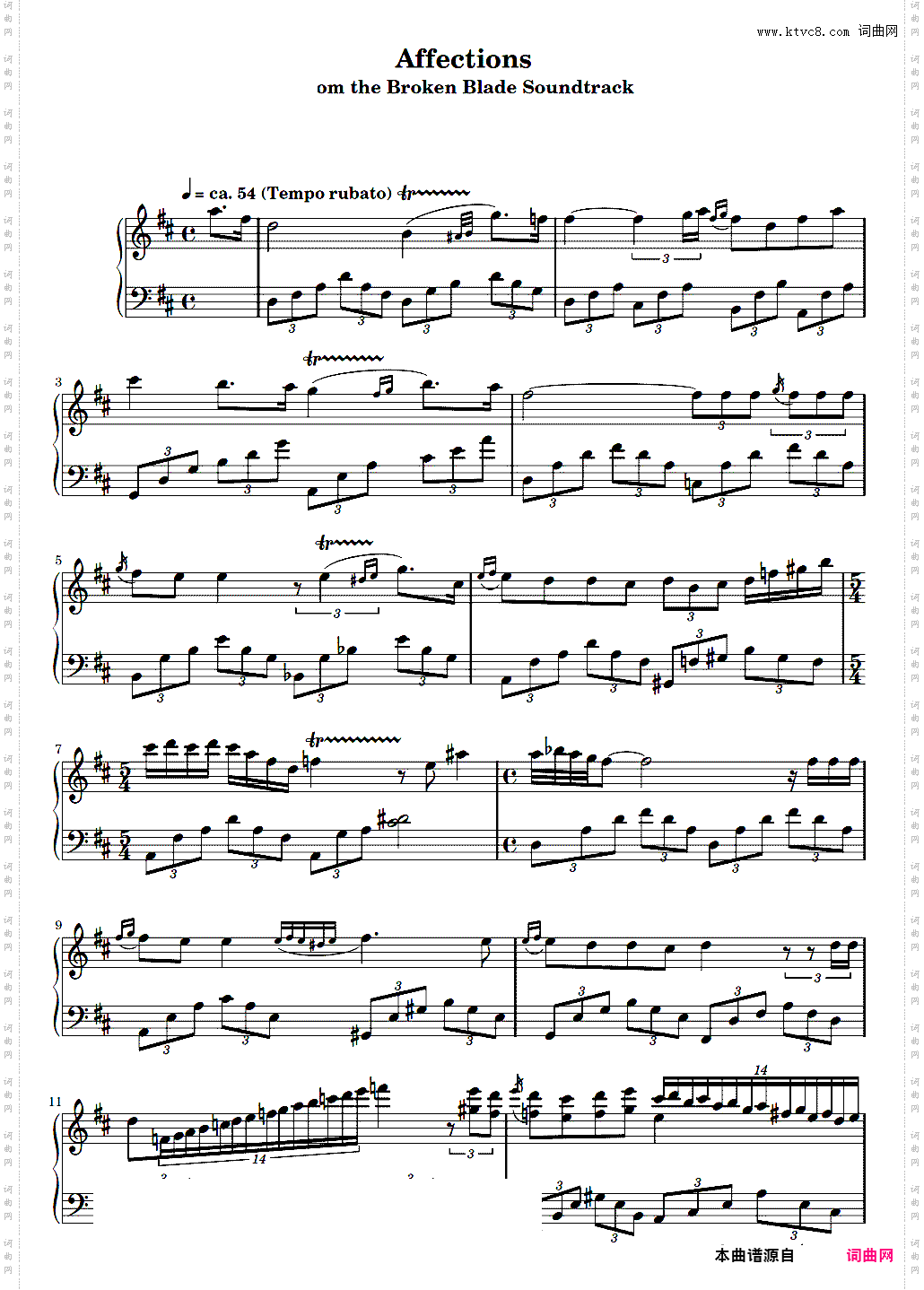 Affections-《破刃之剑》原声