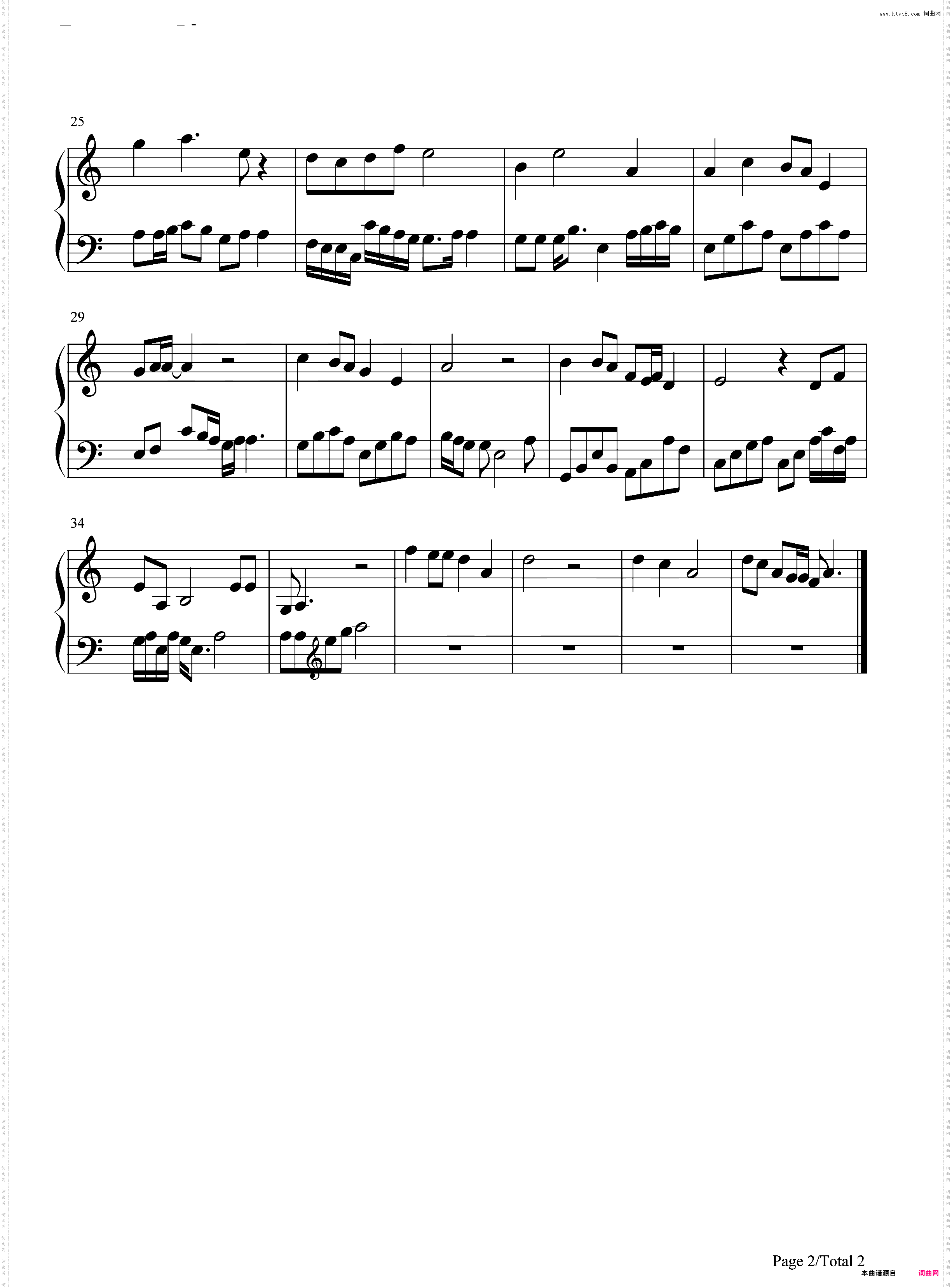 情动-动漫《秦时明月》片尾曲-EOP教学曲
