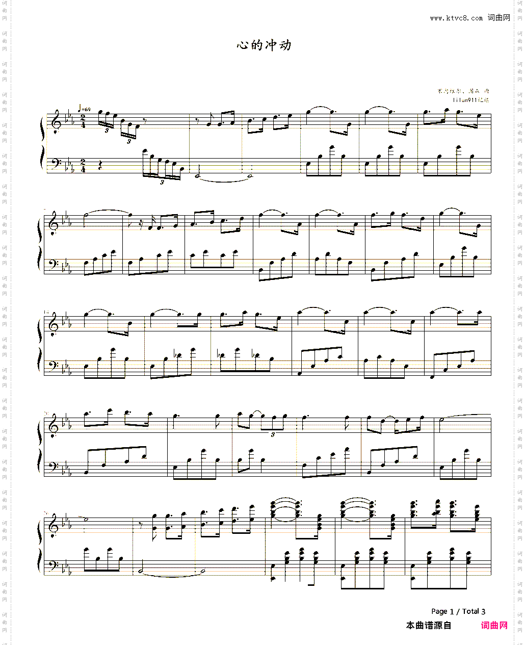 心的冲动-Les Elansdu Coeur