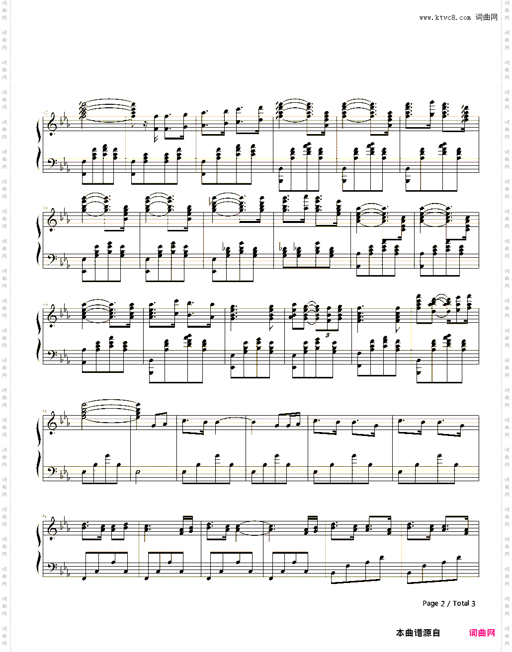 心的冲动-Les Elansdu Coeur