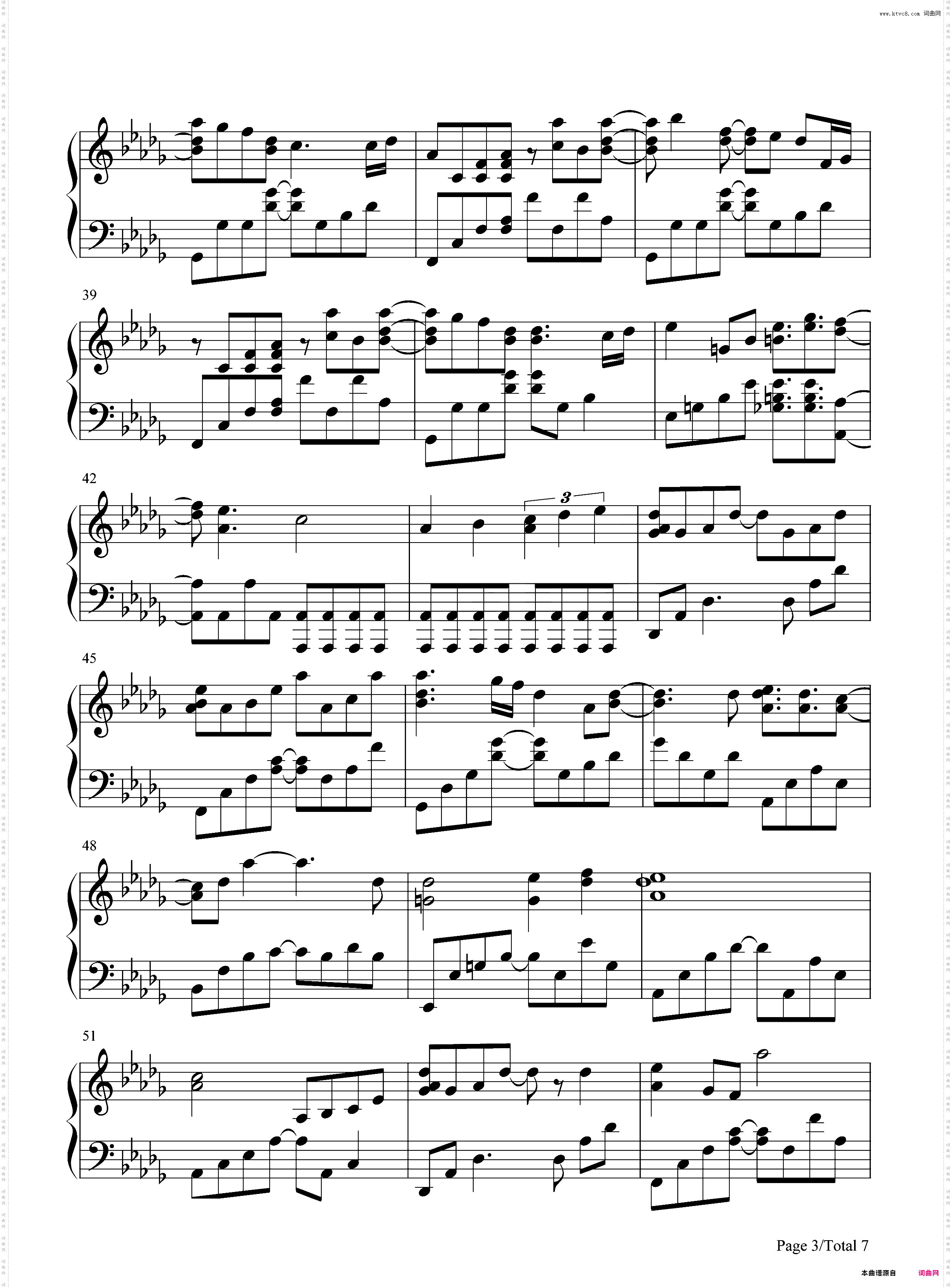 To Far Away Times -《超时空之轮》片尾曲