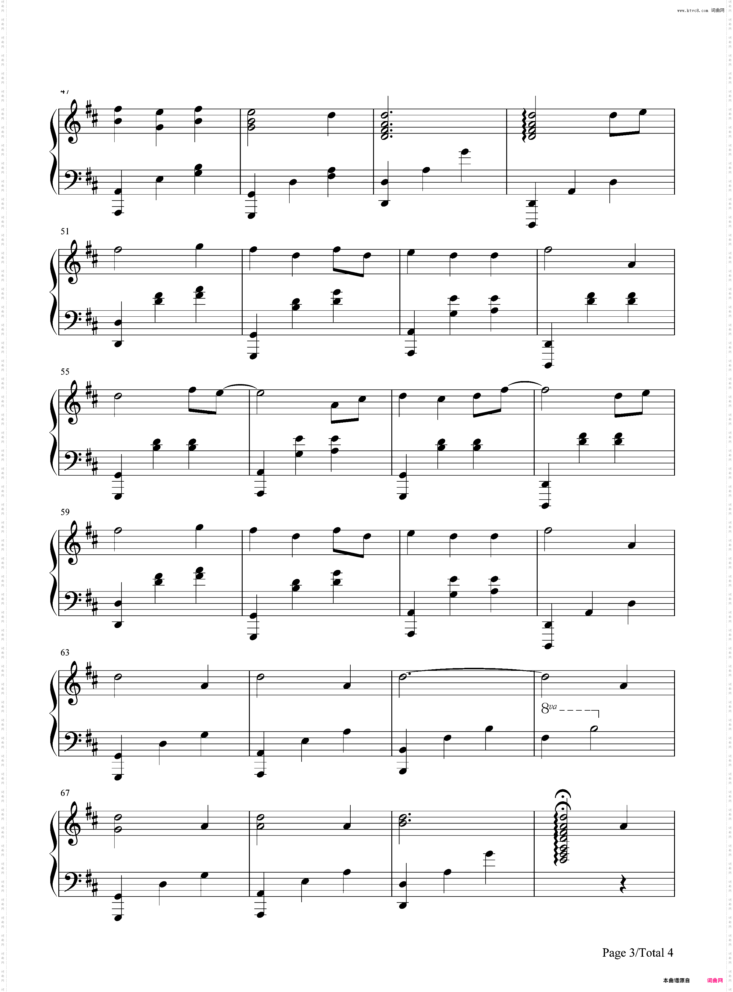 愿いが叶う场所-《CLANNAD》原声带