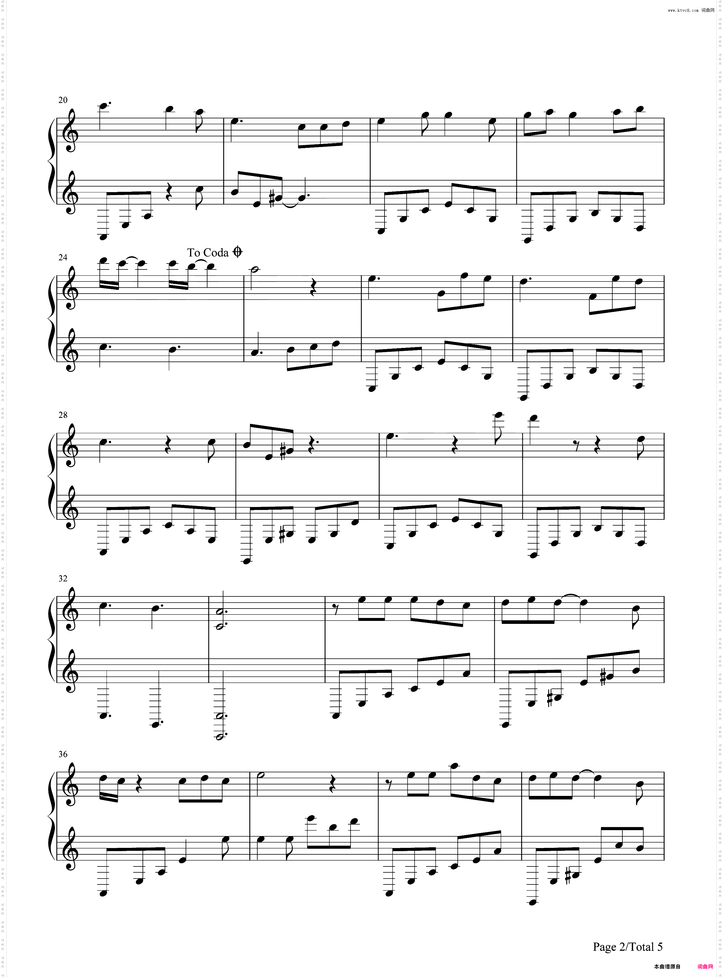 洛丽塔-卓亚君-EOP教学曲