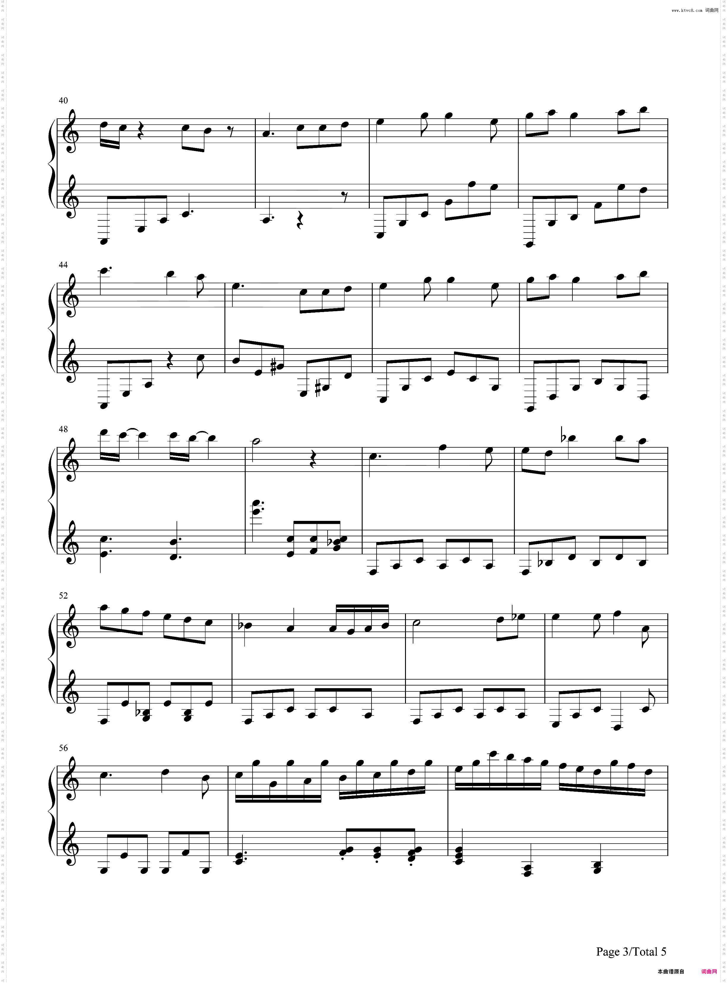 洛丽塔-卓亚君-EOP教学曲