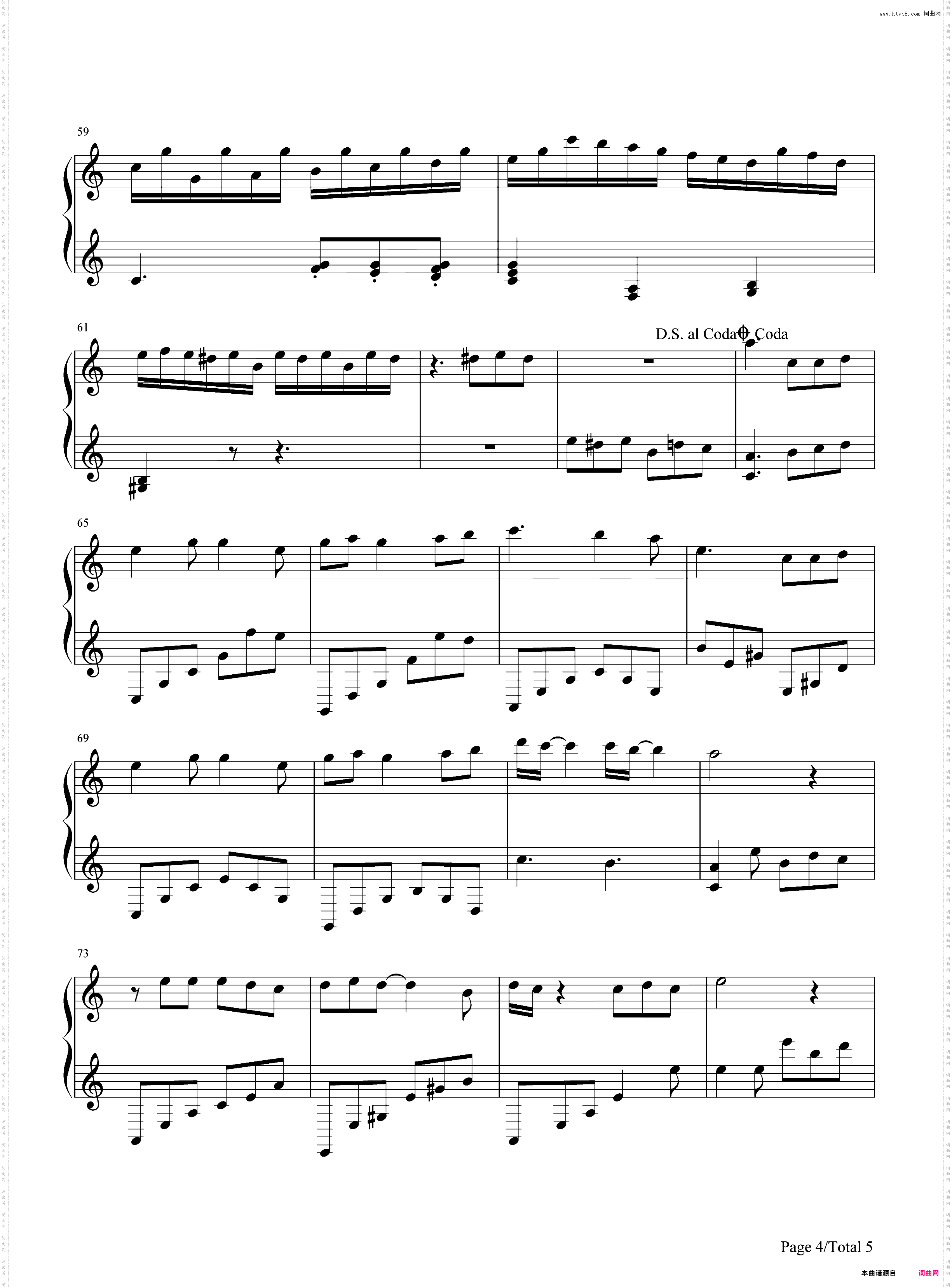 洛丽塔-卓亚君-EOP教学曲