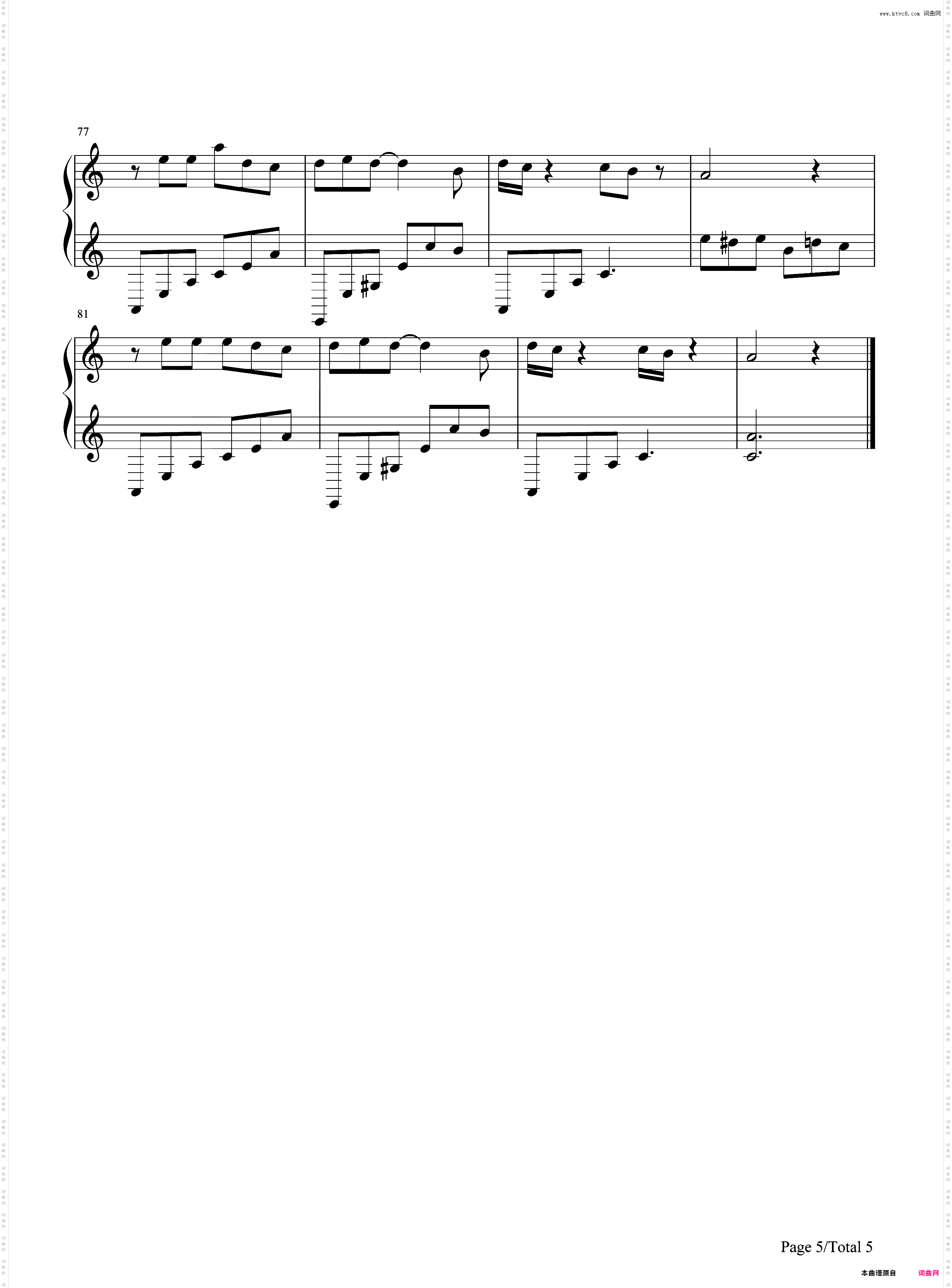 洛丽塔-卓亚君-EOP教学曲