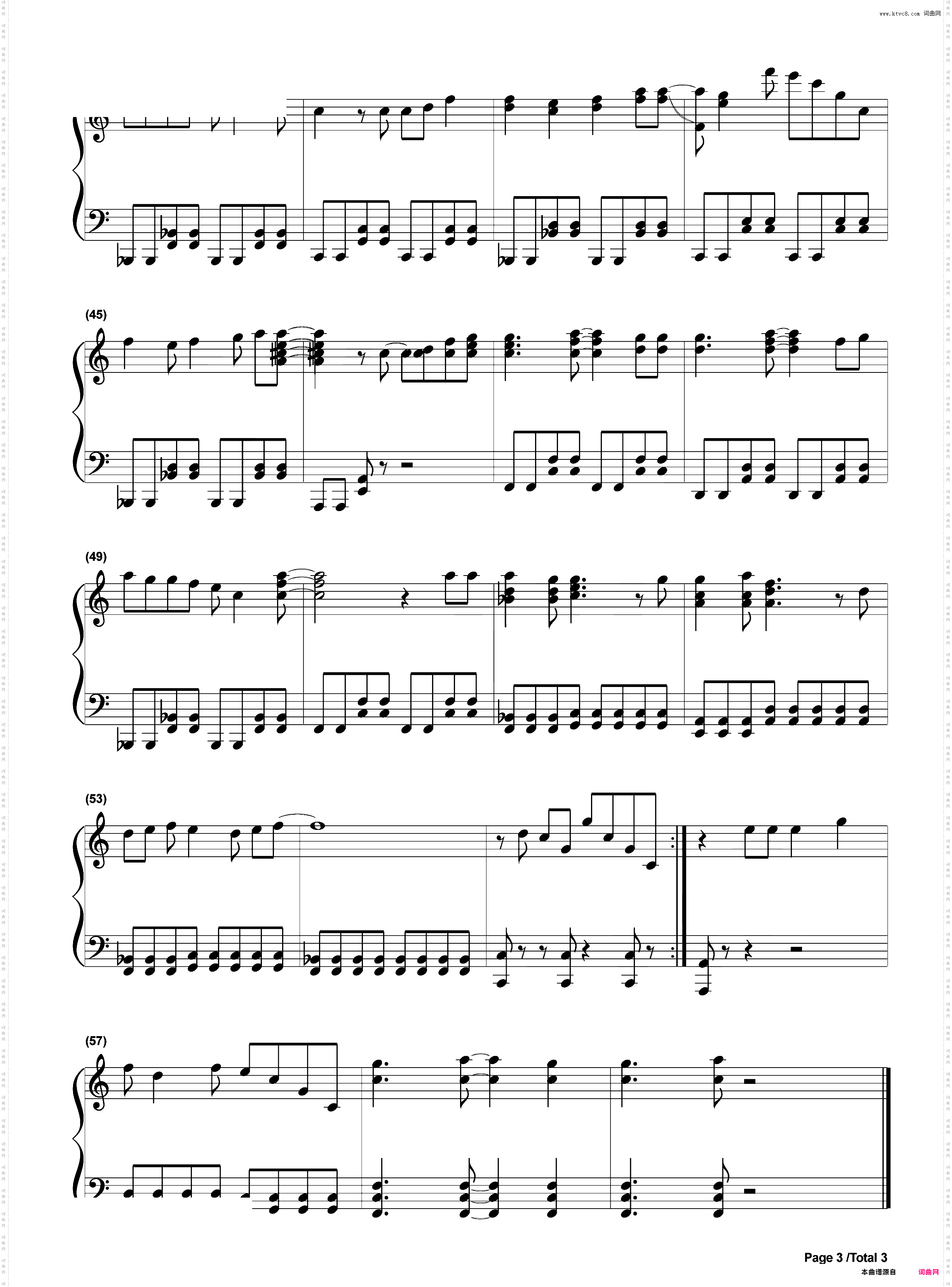 好想大声说爱你-灌篮高手主题曲