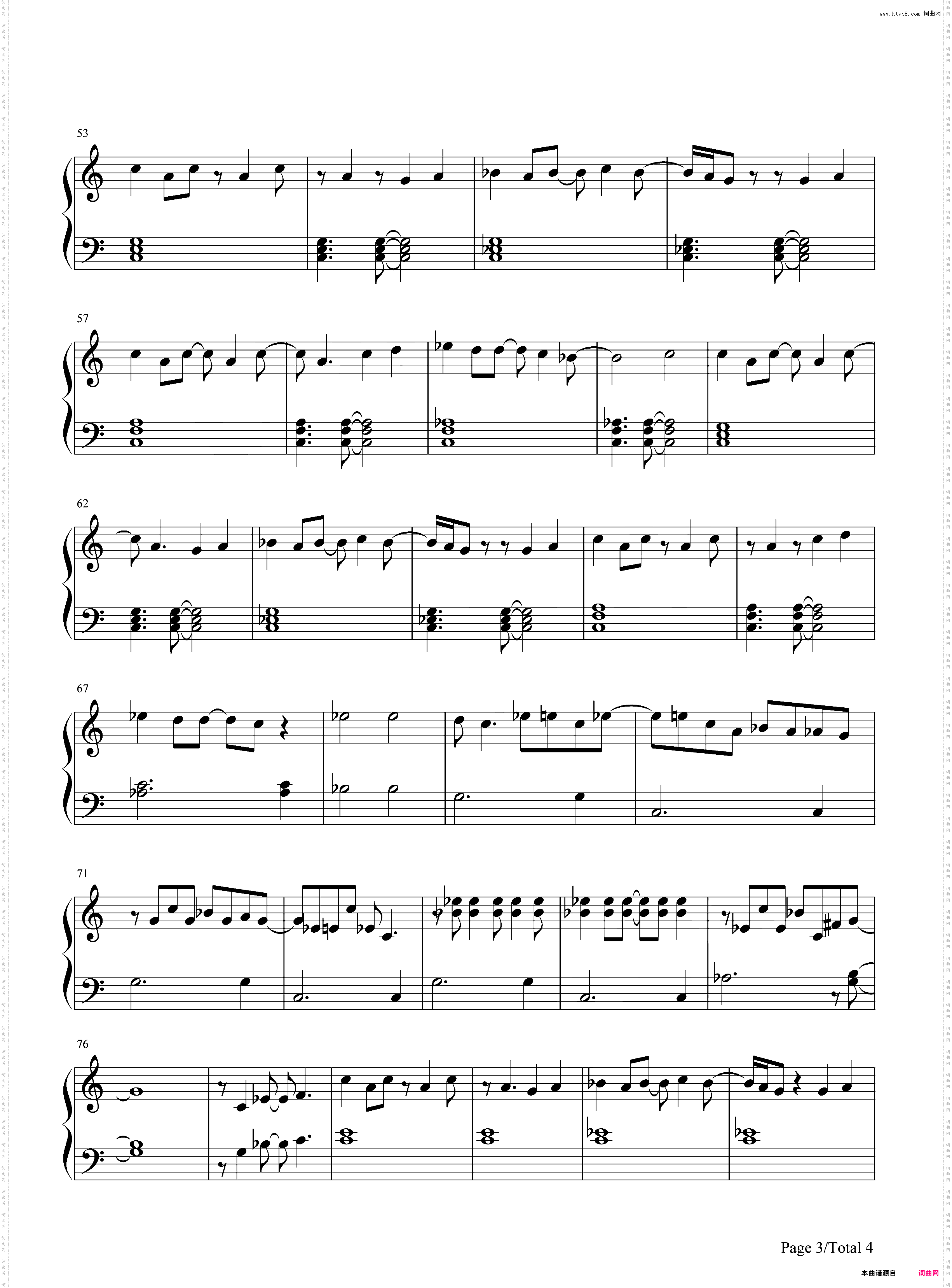 ずっとずっとずっと-《魔卡少女樱》插曲