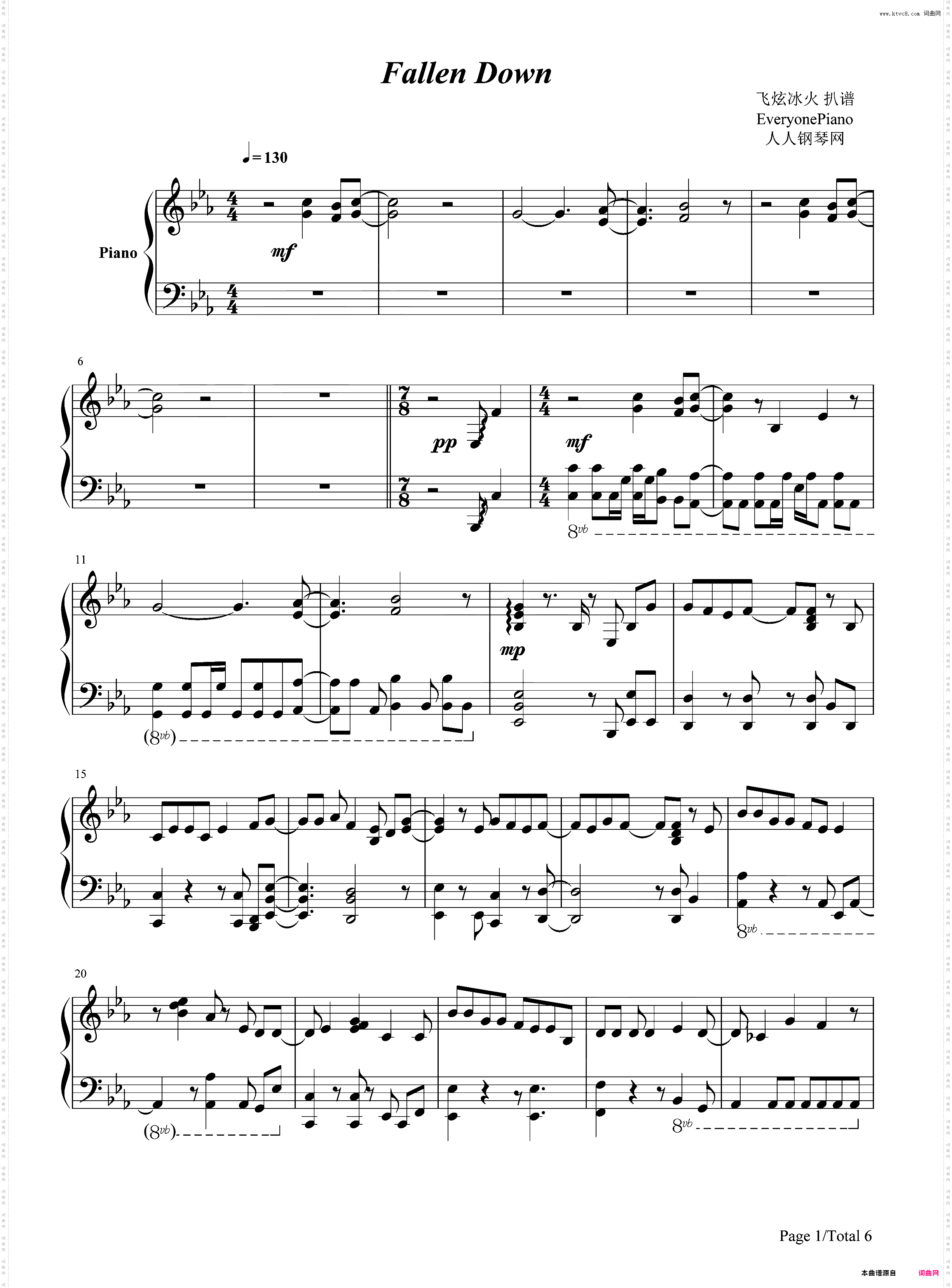 fallen down-《天降之物》插曲