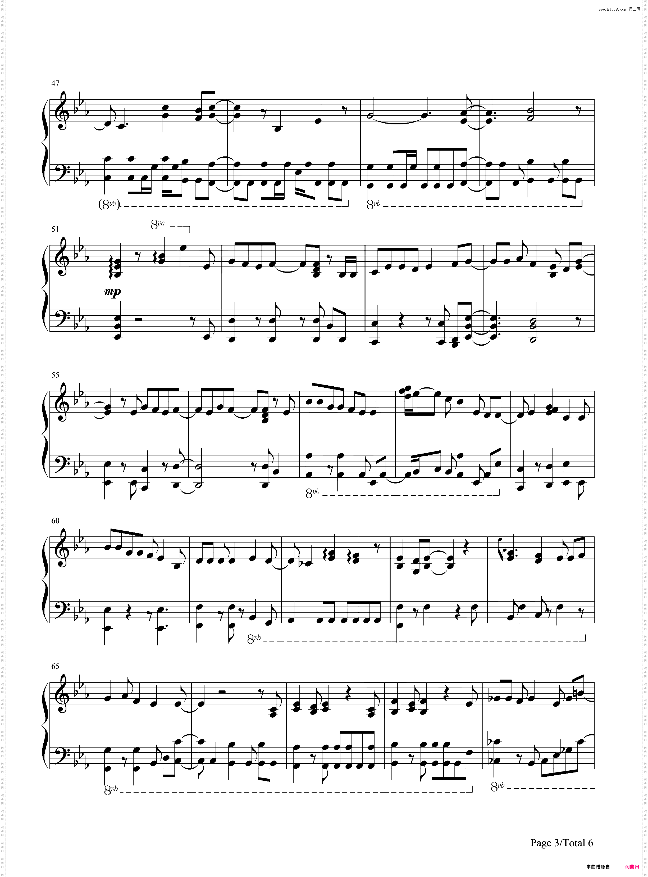 fallen down-《天降之物》插曲