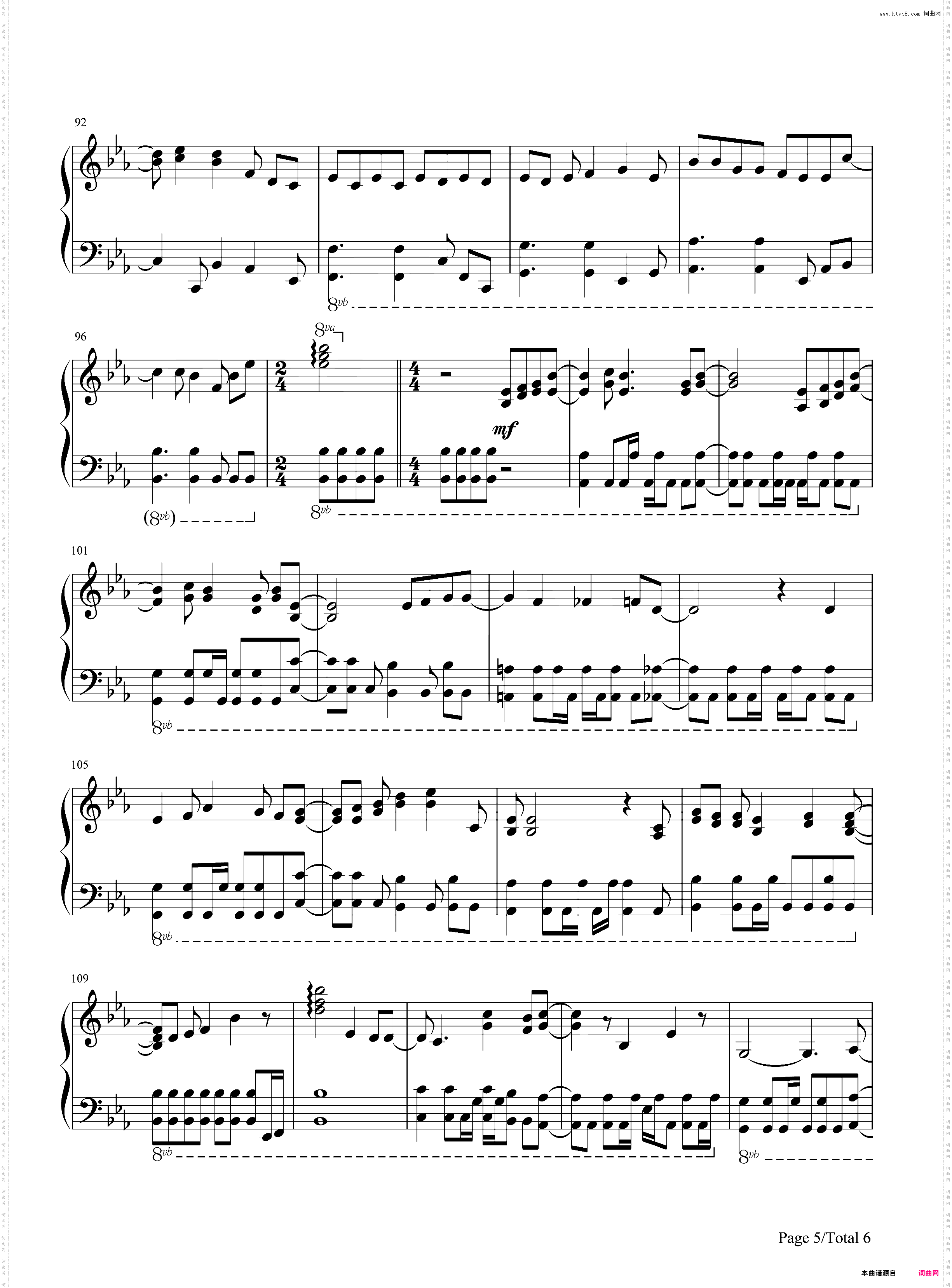 fallen down-《天降之物》插曲