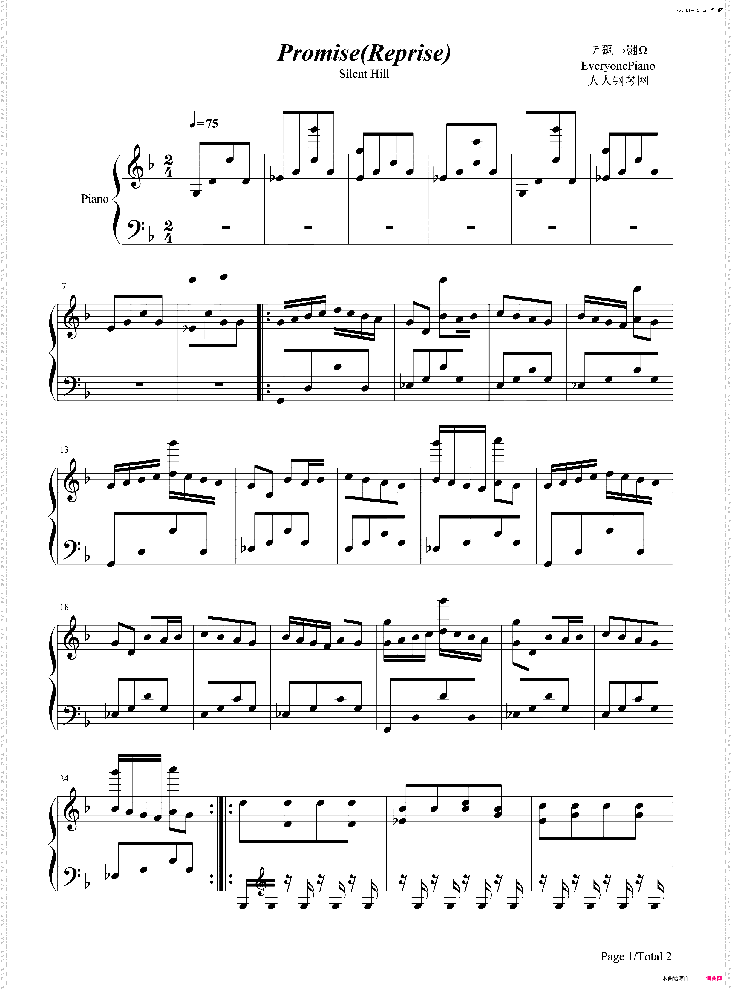 PromiseReprise-寂静岭-EOP教学曲
