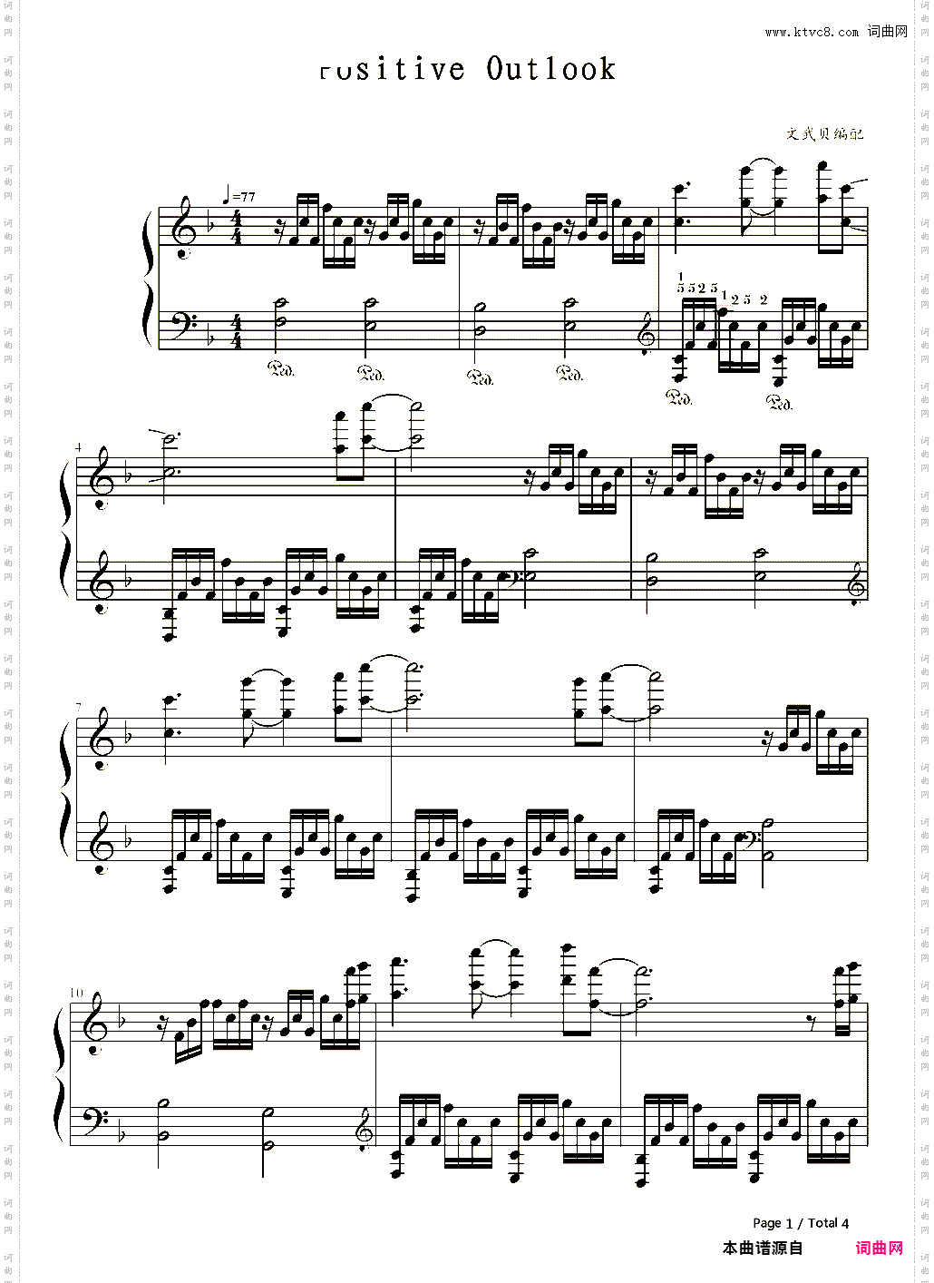 Positive Outlook-神州十号发射成功BGM