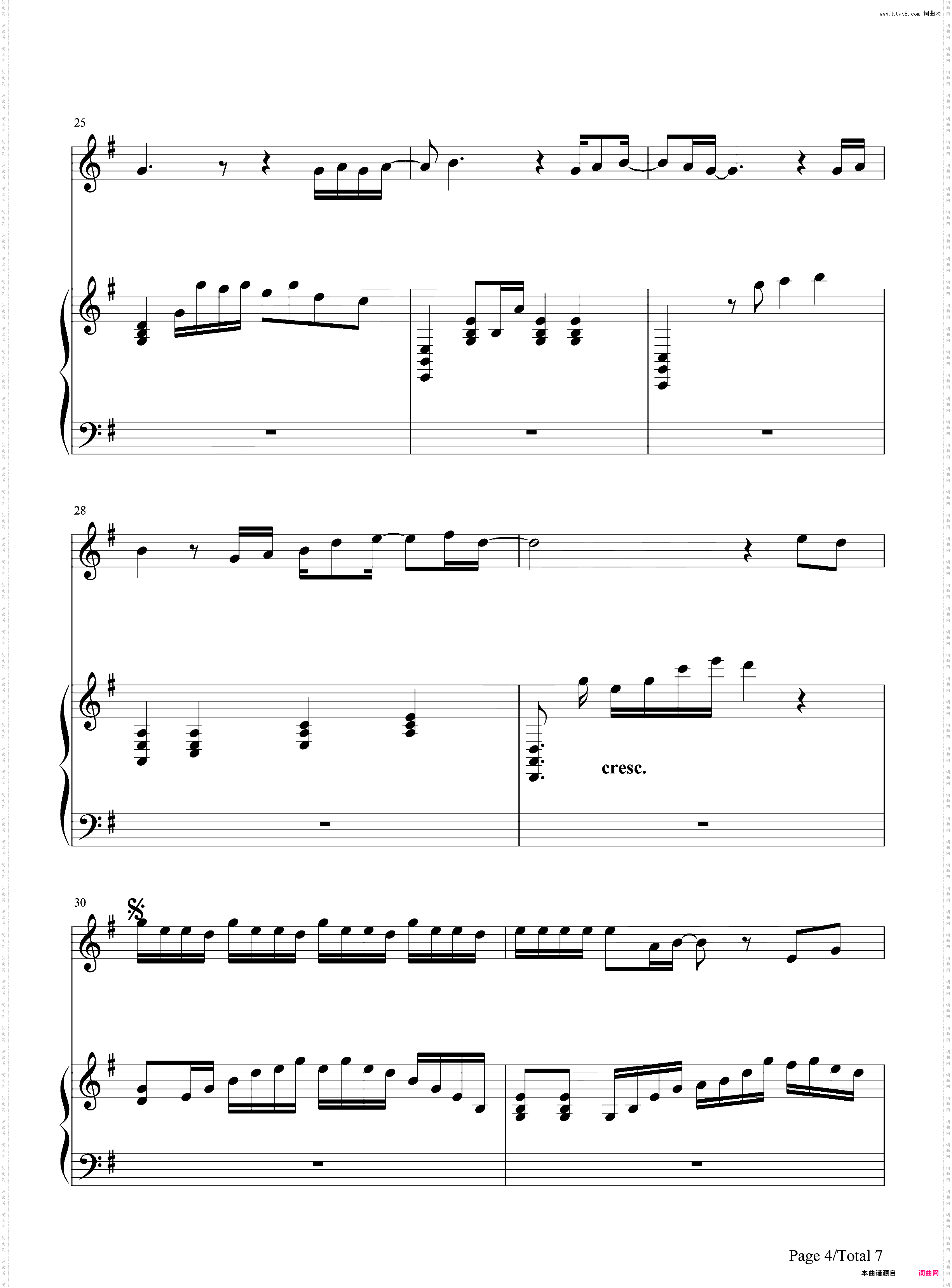只想一生跟你走-张学友-EOP教学曲