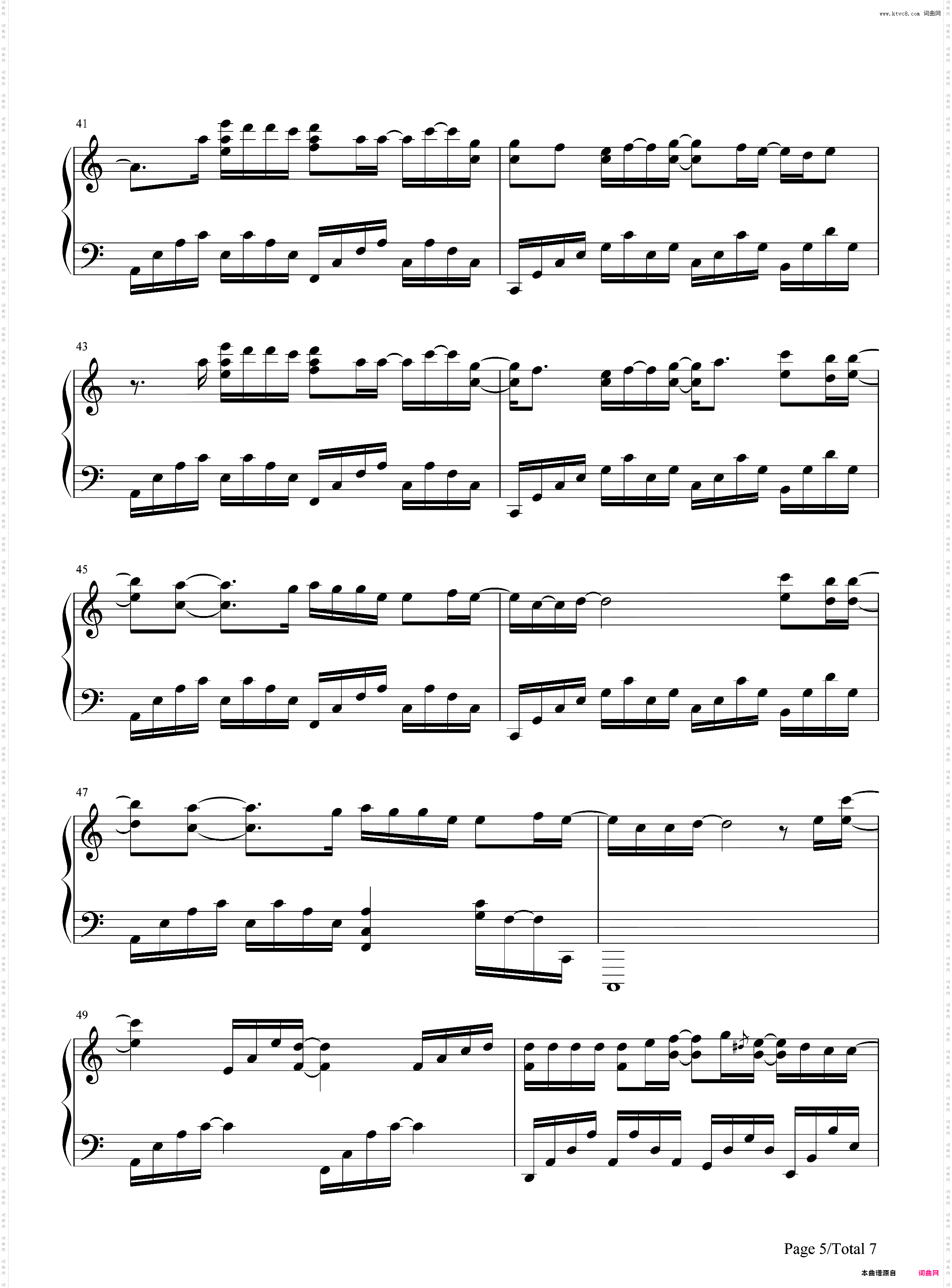 I Do-《攻壳机动队 STAND ALONE COMPLEX OST 2》