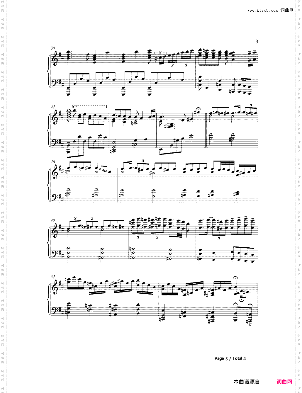 Forgotten Sorrow-Aion-永恒之塔