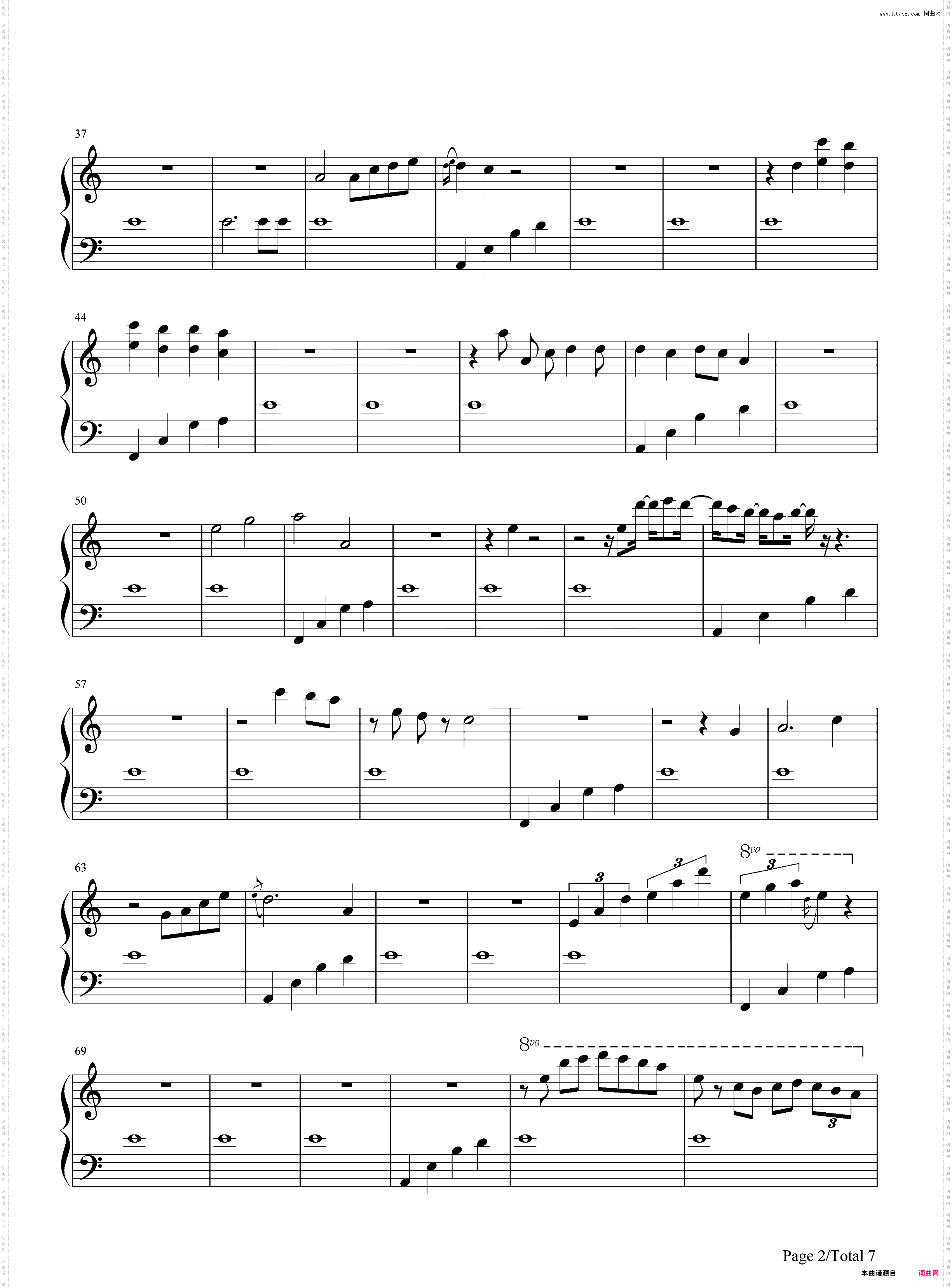 如诗般 宁静-EOP教学曲