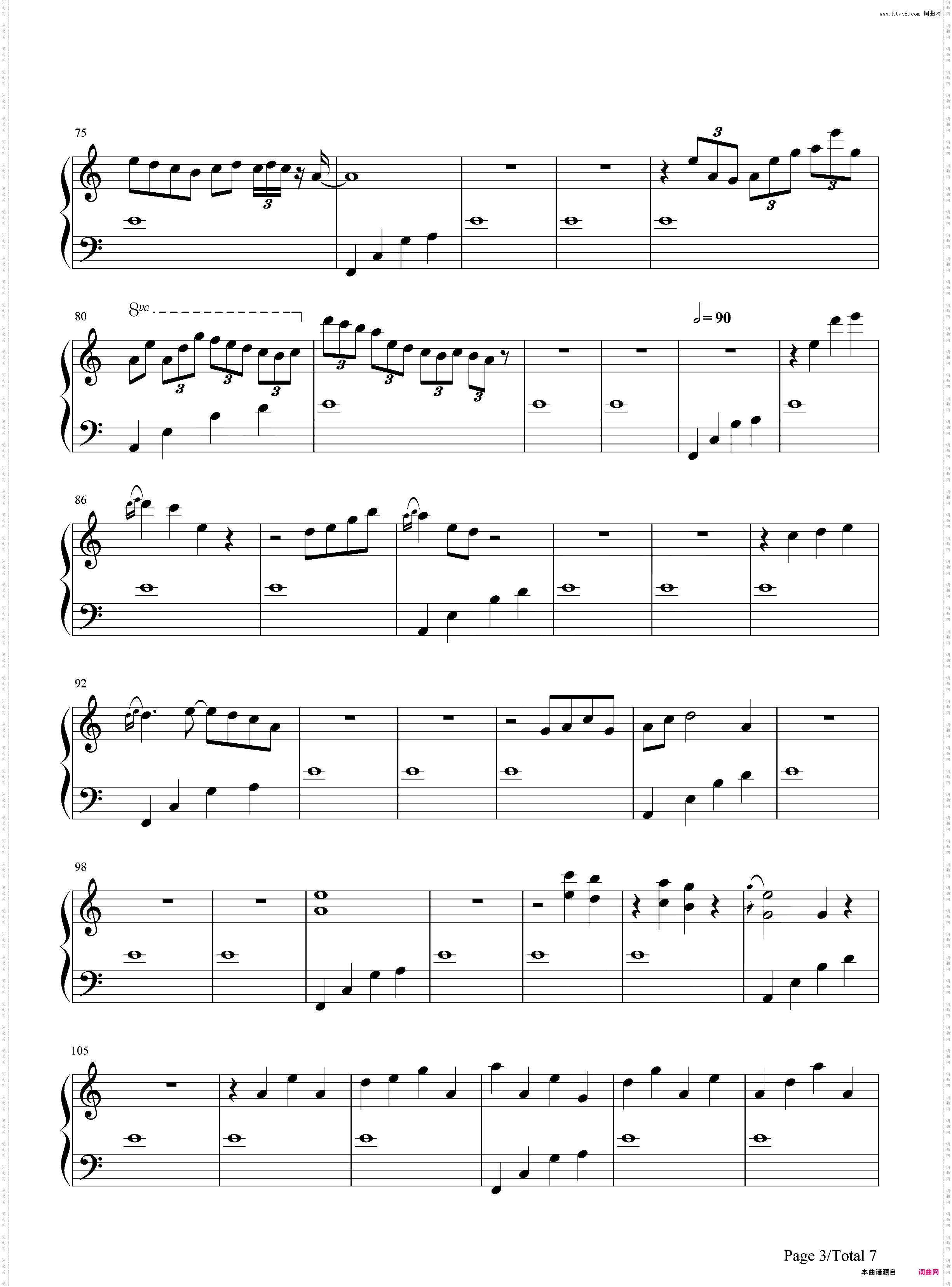 如诗般 宁静-EOP教学曲