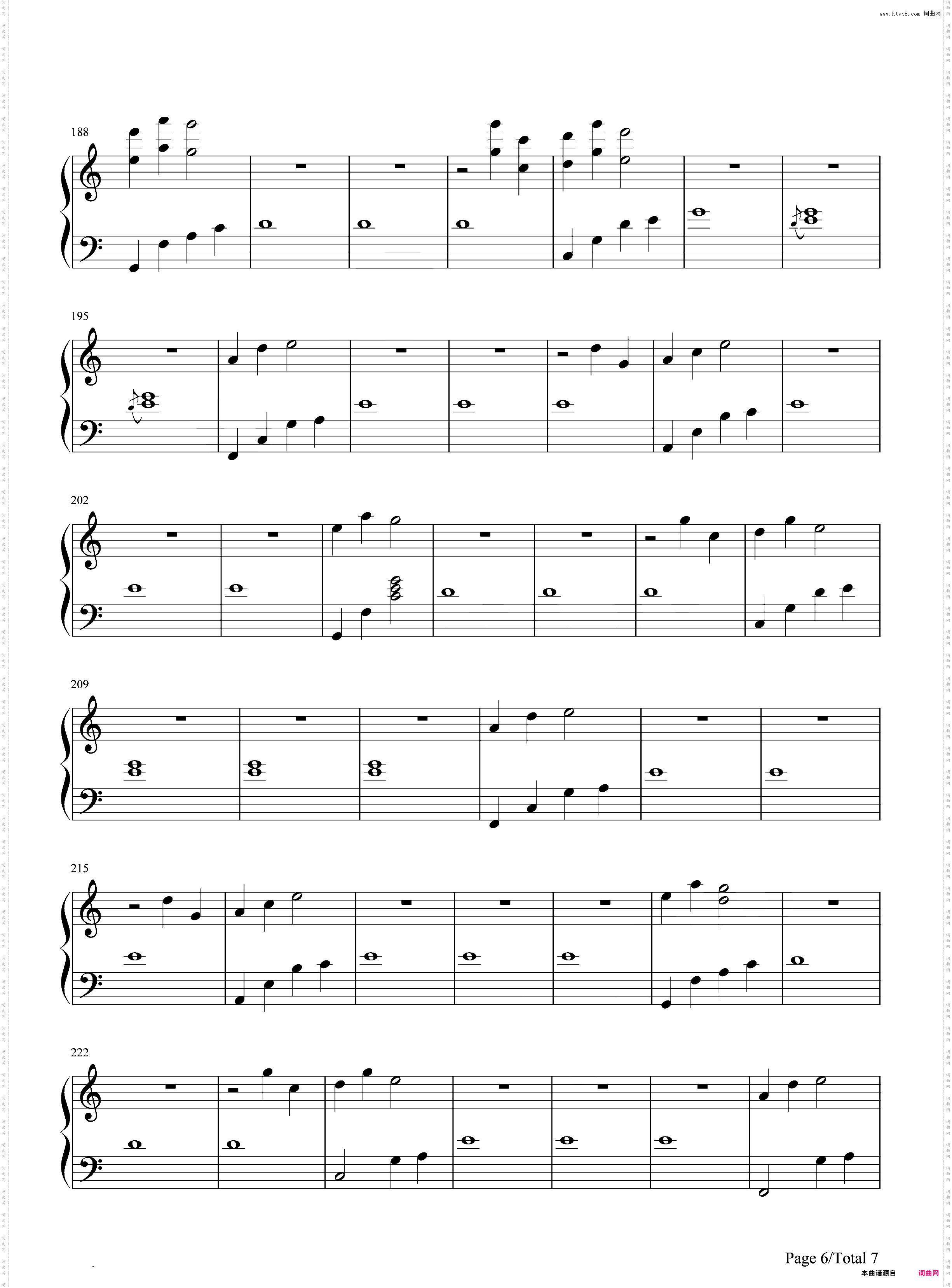 如诗般 宁静-EOP教学曲