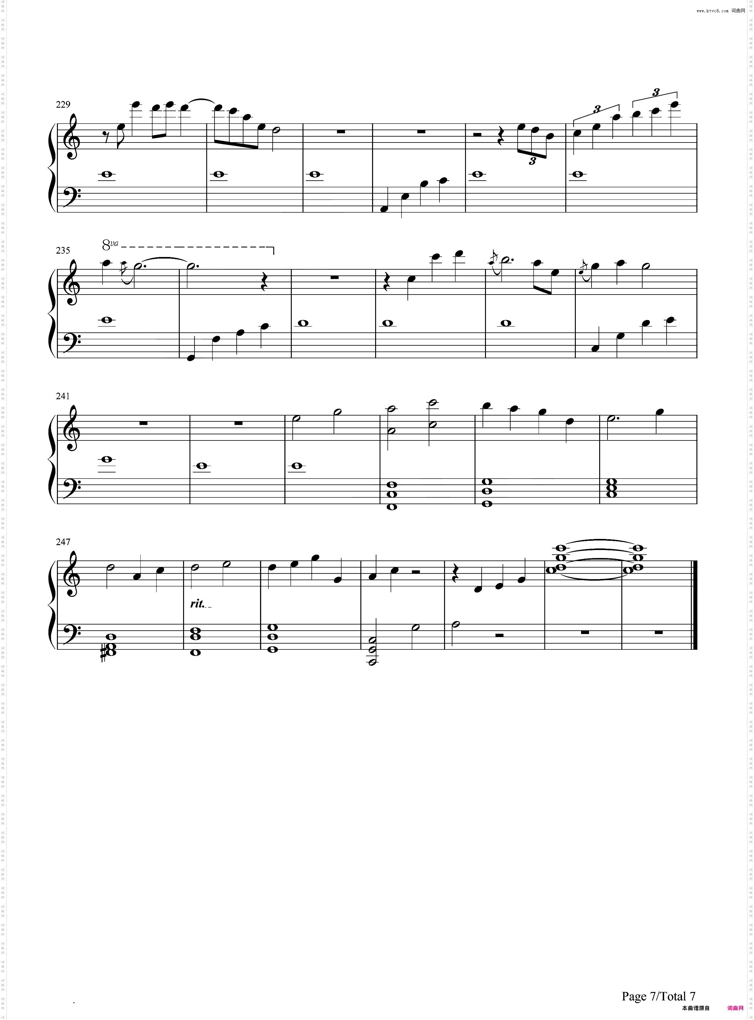 如诗般 宁静-EOP教学曲