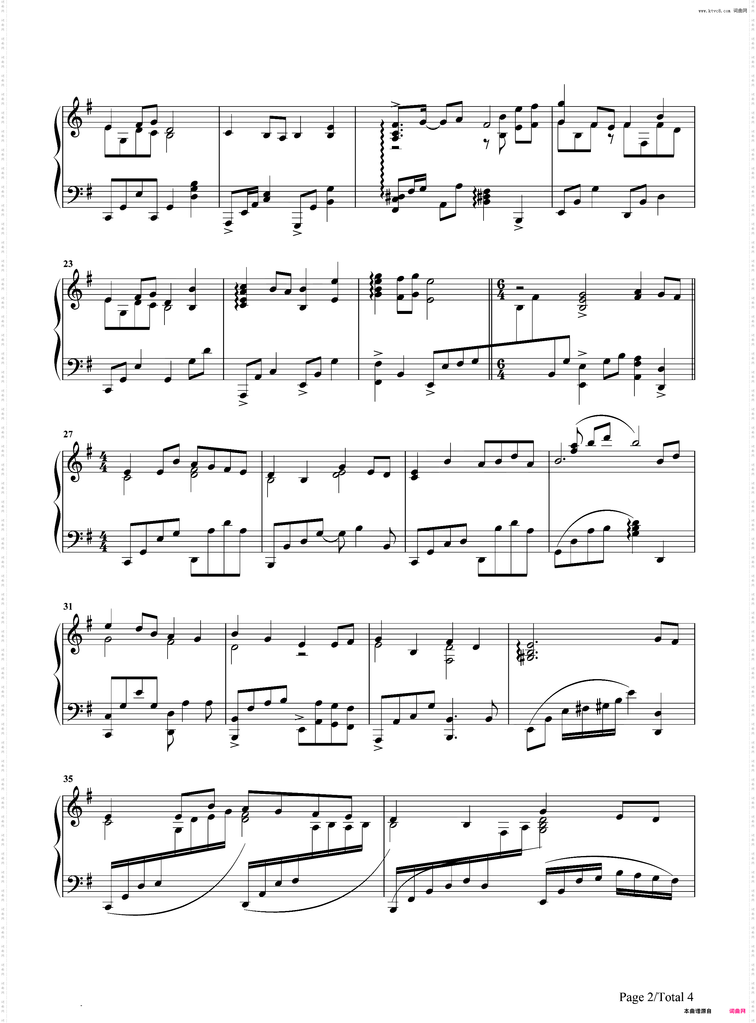 海角七号--东来东往-EOP教学曲