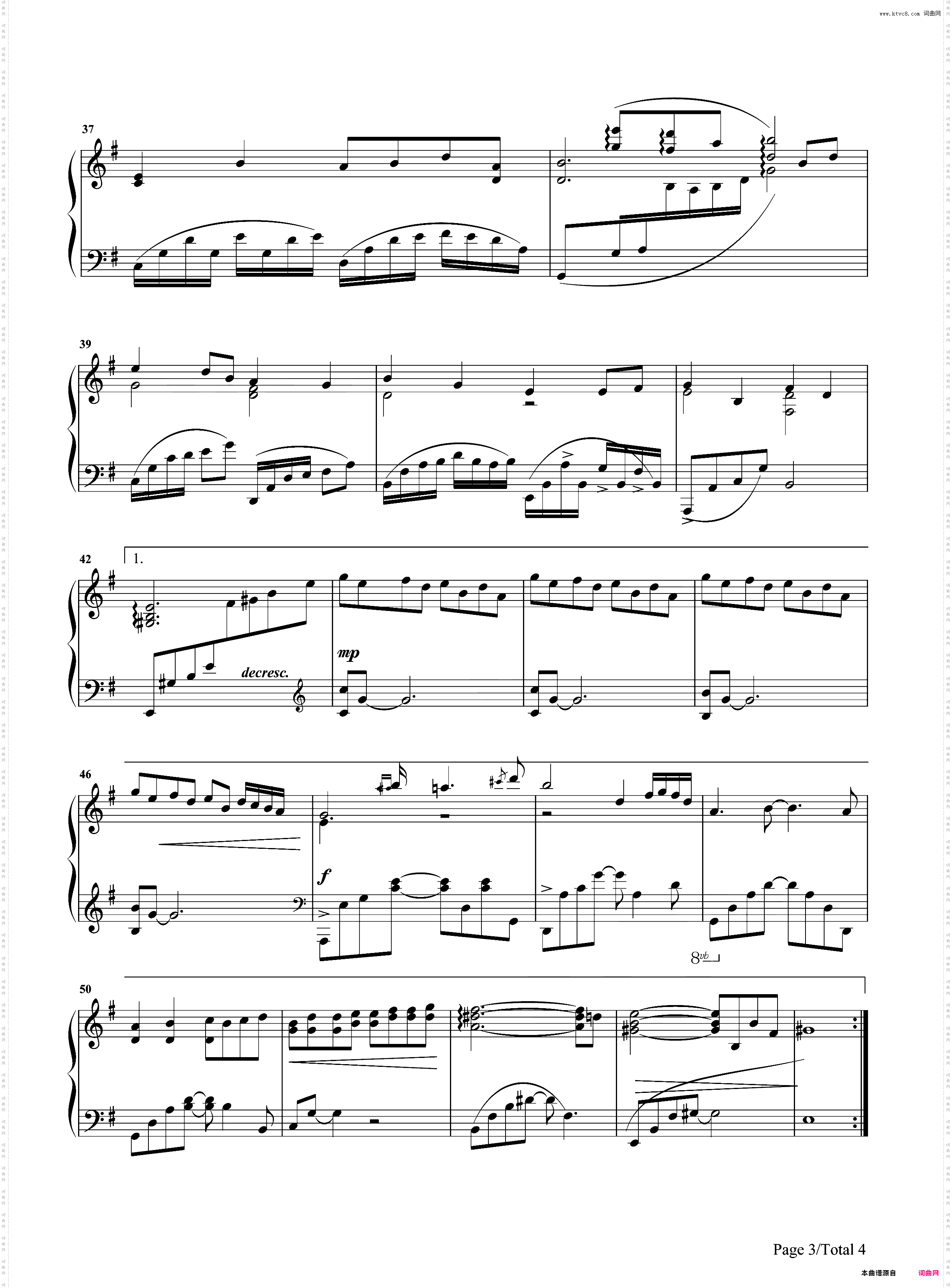 海角七号--东来东往-EOP教学曲