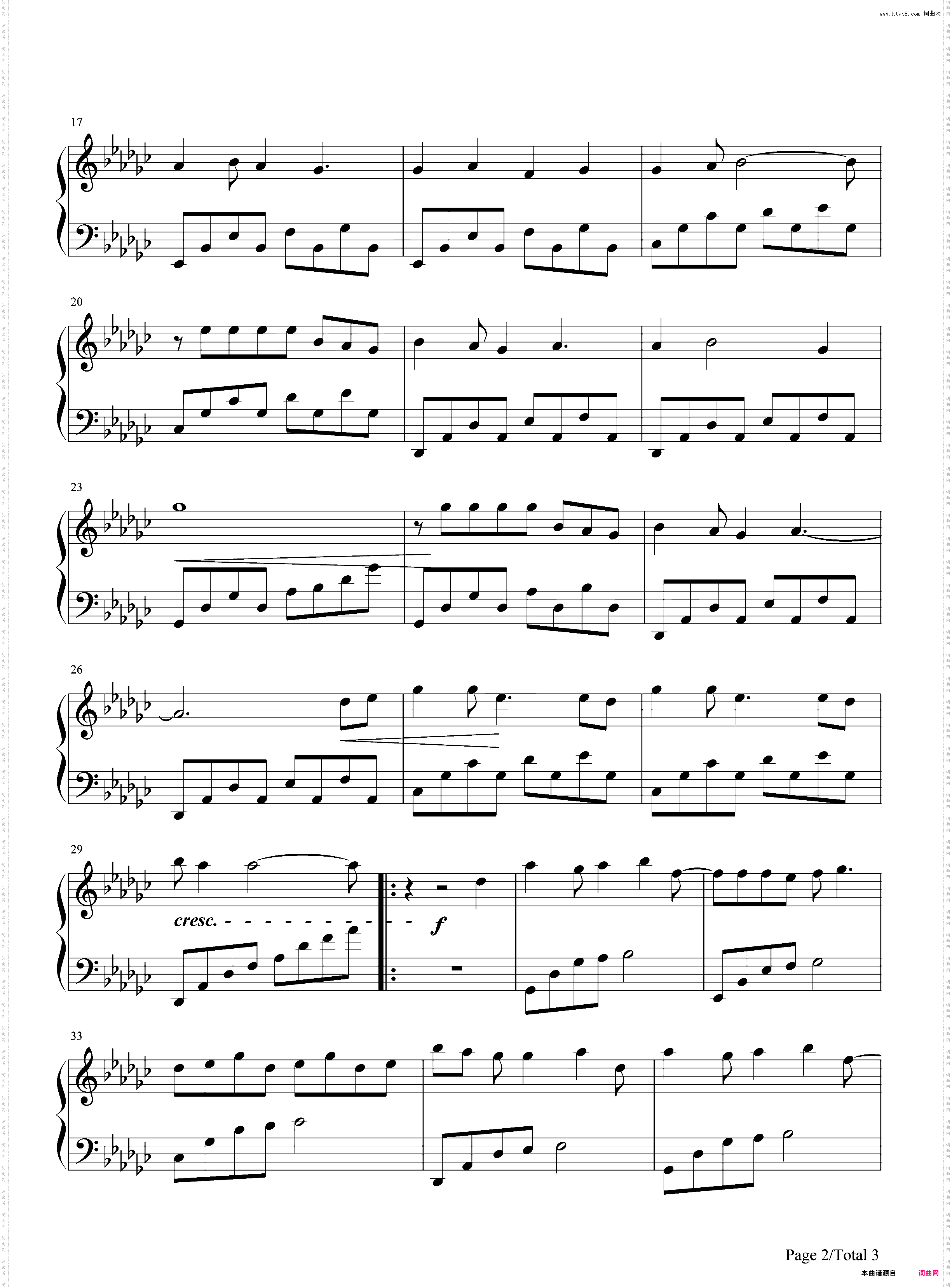 启程-《爱情白皮书》主题曲-范玮琪