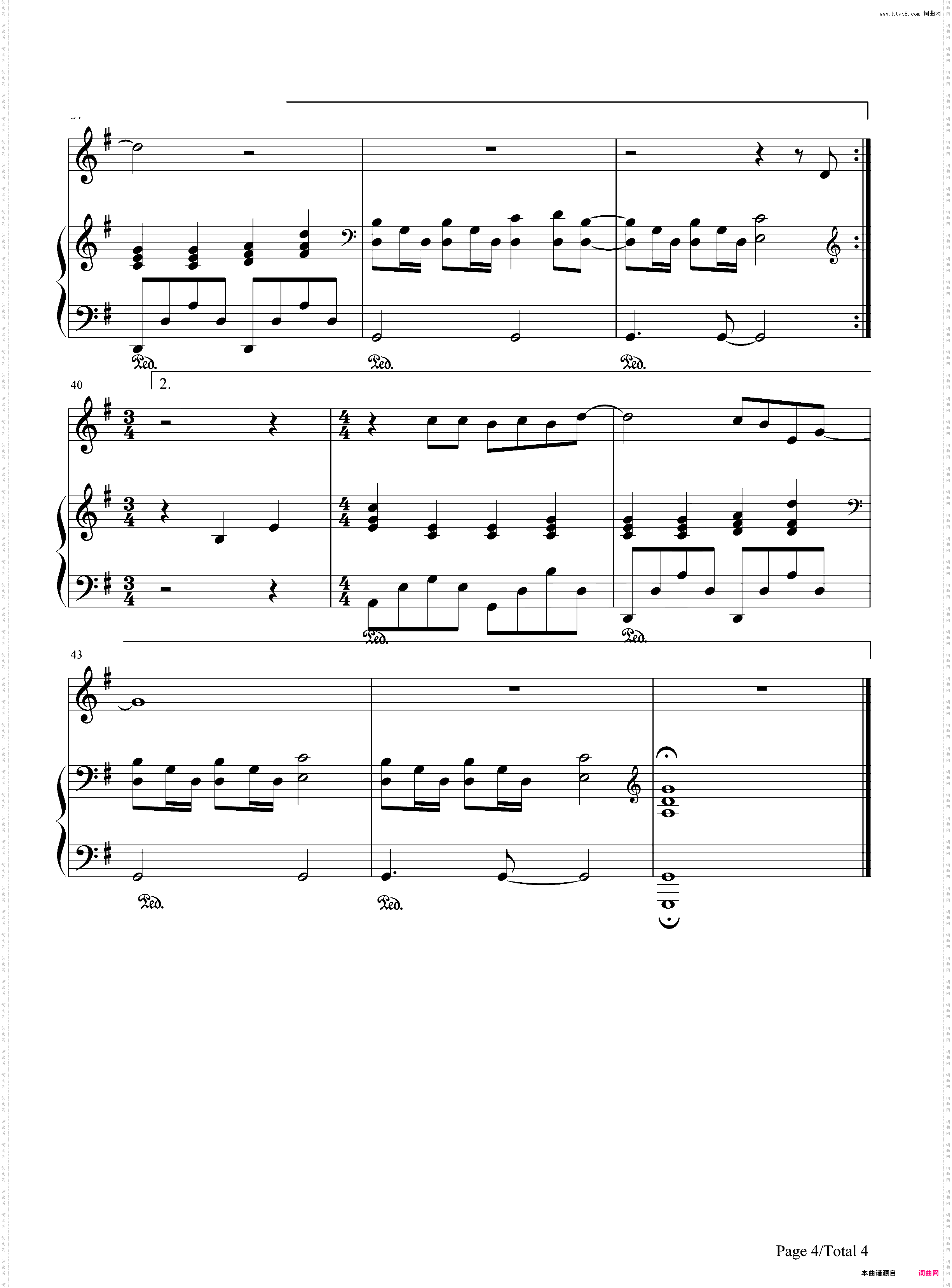 世界末日-钢琴伴奏-EOP教学曲